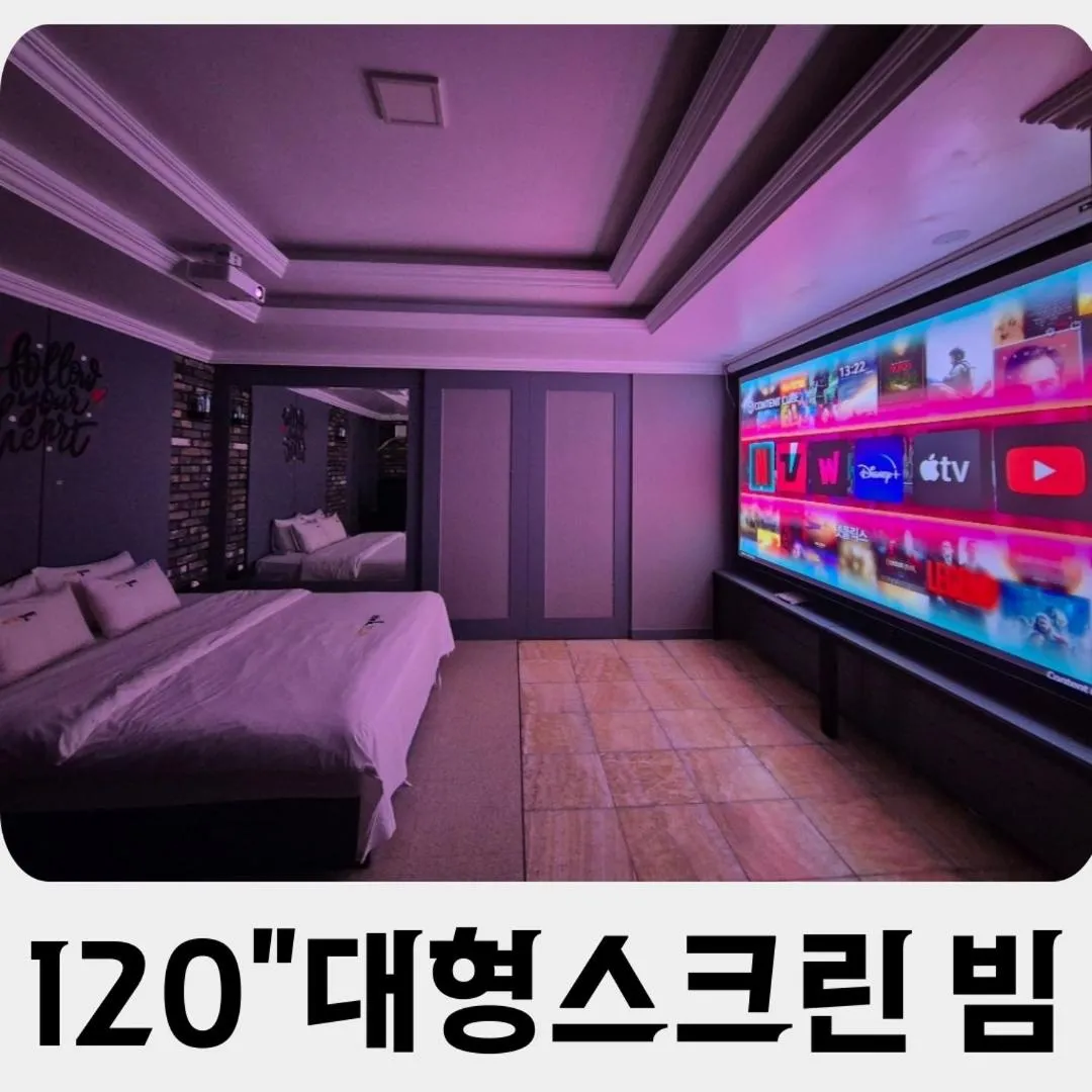 Pyeongtaek Gallery Hotel