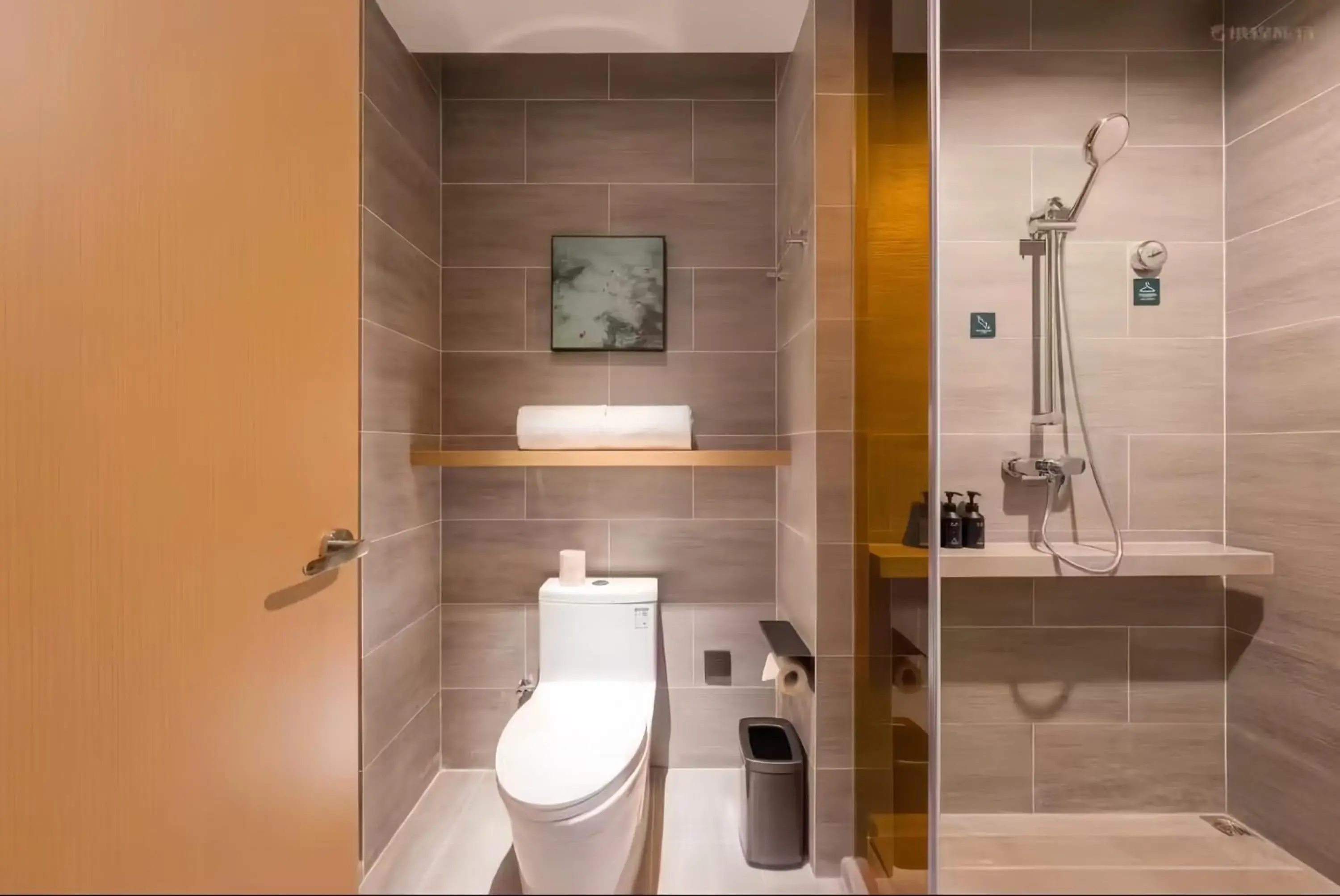 Atour Hotel Beijing Asian Games Village National Convention Center Atour Hotel Beijing Asian Games Village National Convention Center
