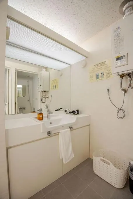 Bathroom in Fun Hotel Sapporo