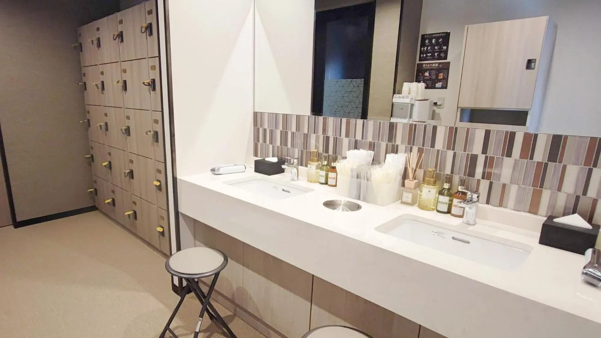 Public Bath in HOTEL LiVEMAX Honhachinohe Ekimae