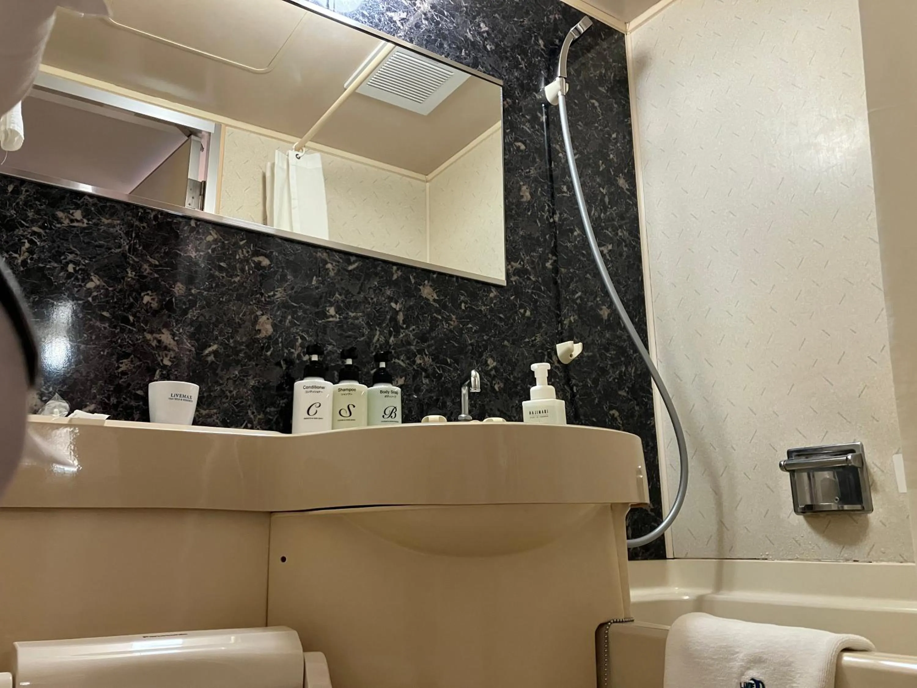 Photo of the whole room in HOTEL LiVEMAX Honhachinohe Ekimae