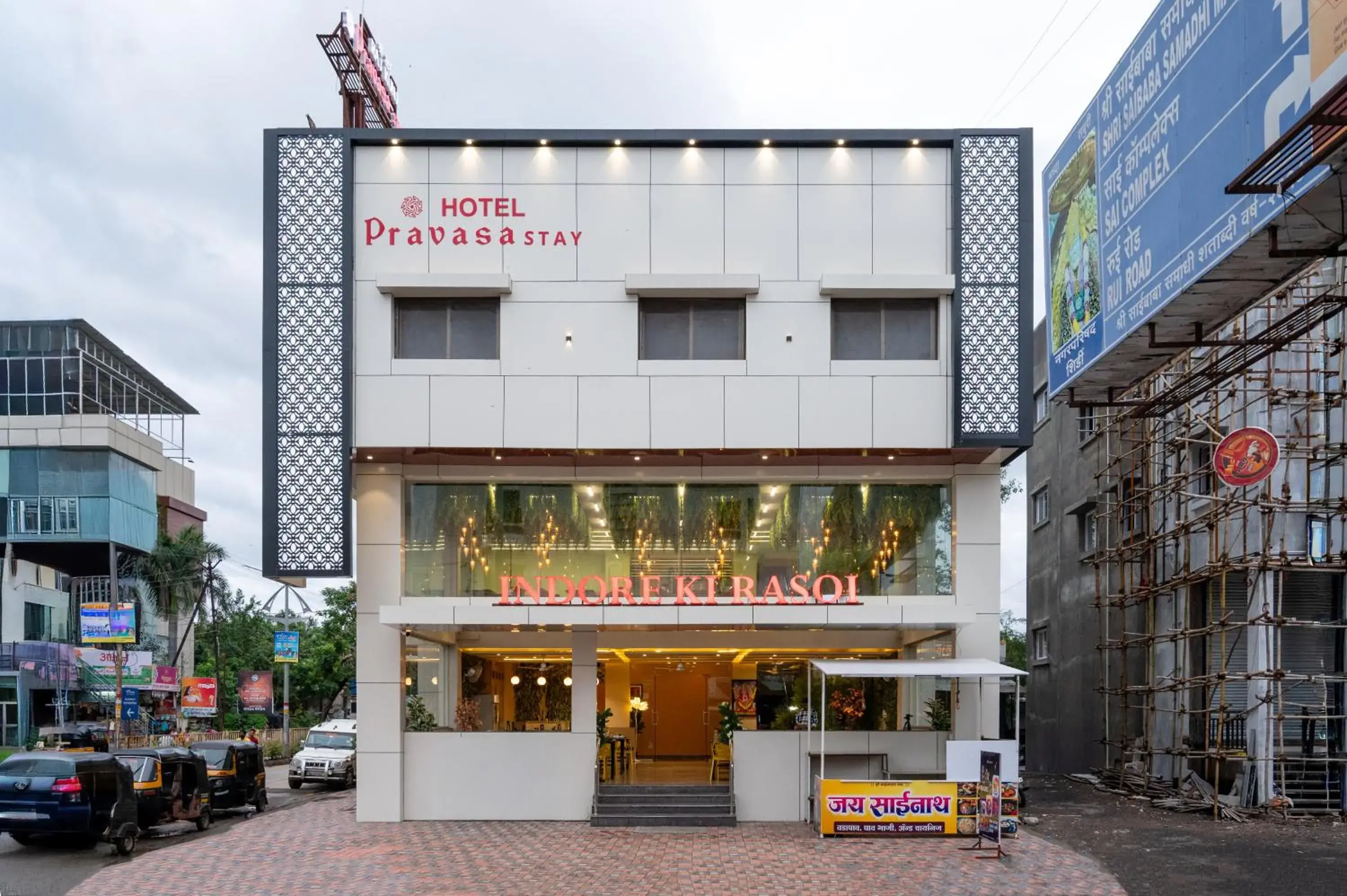 Hotel Pravasa stay ,Shirdi Hotel Pravasa stay ,Shirdi