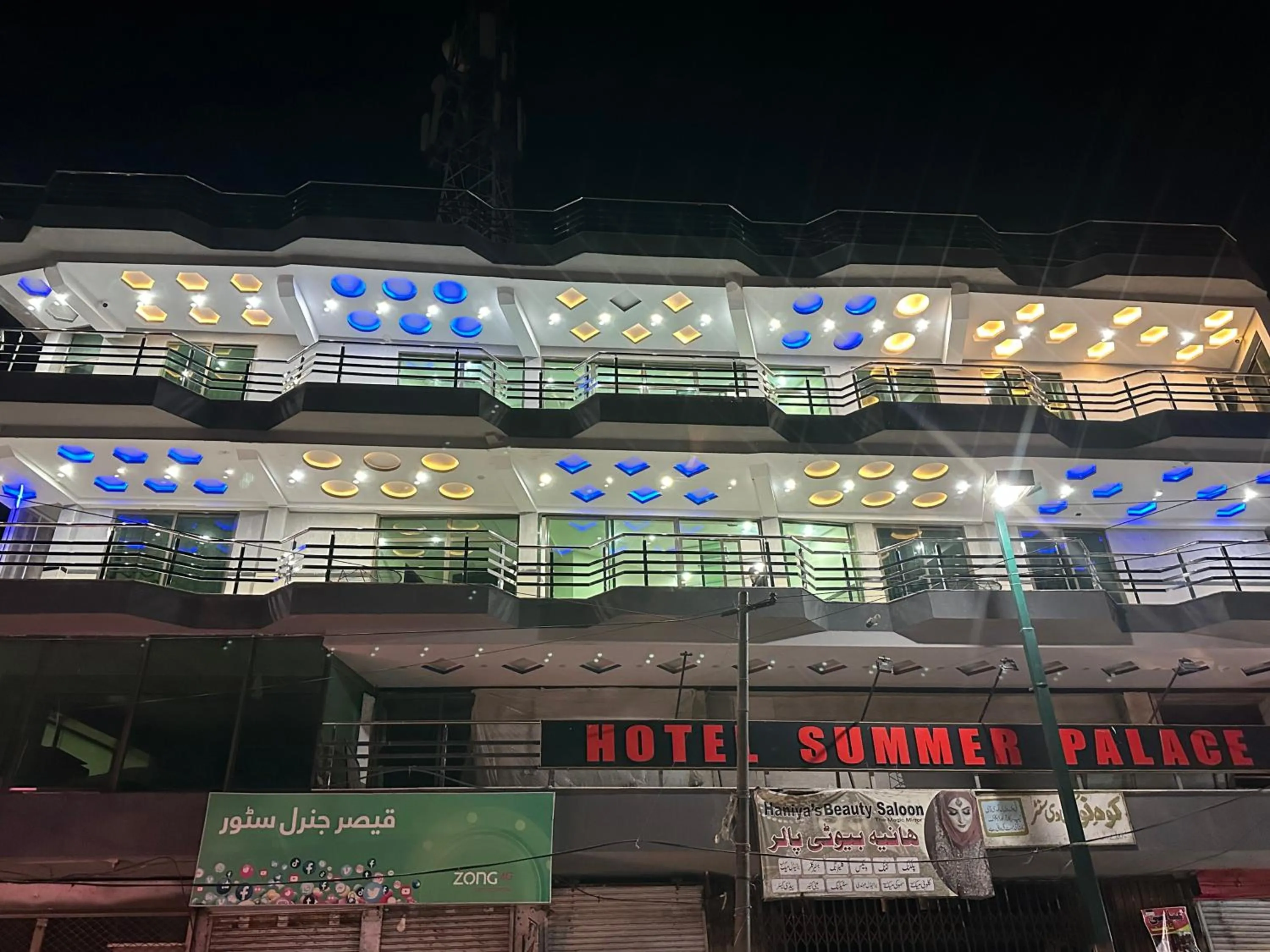 Hotel Summer Palace Murree