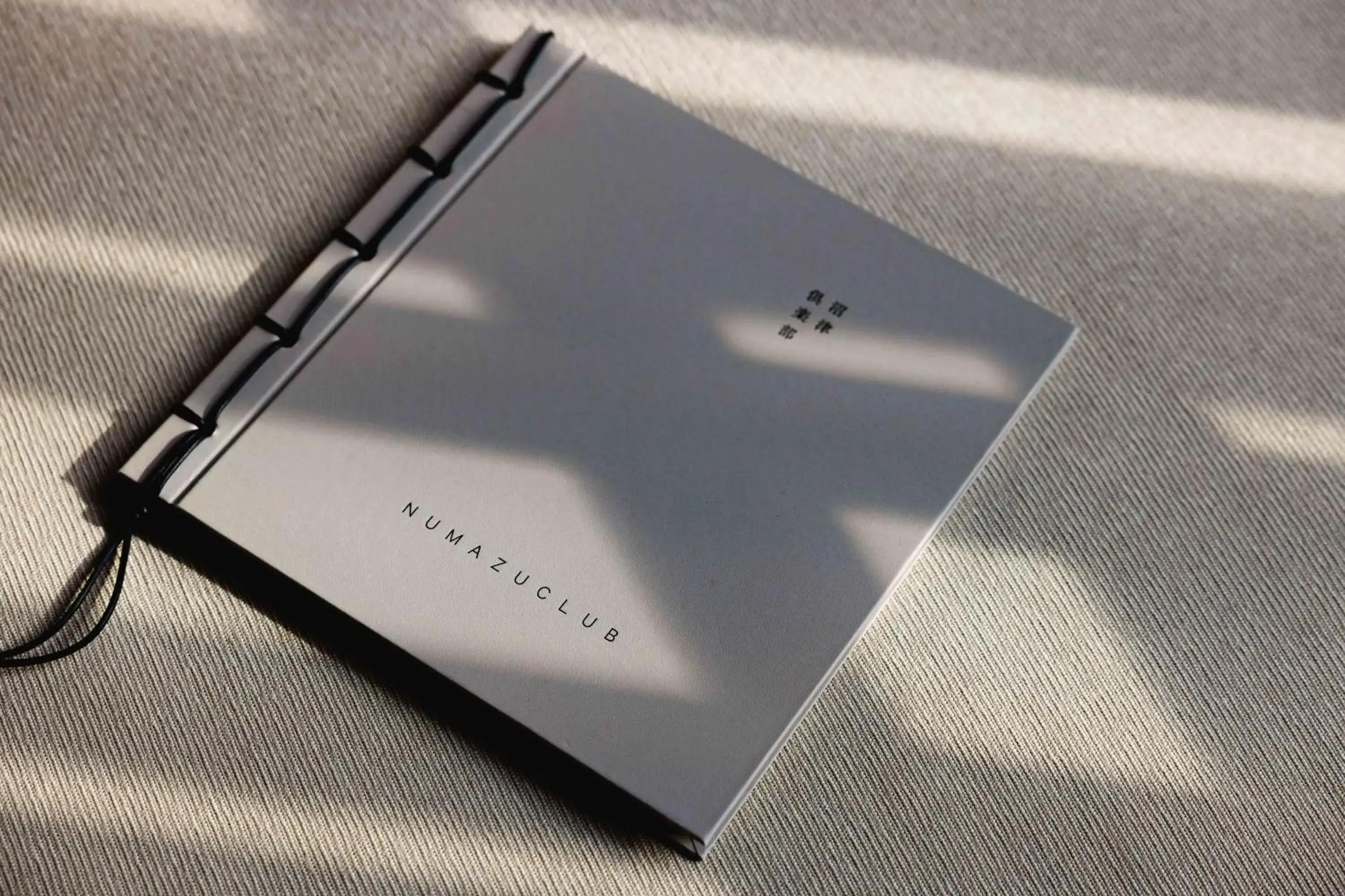 Twin Room with Dining Area - single occupancy in Numazu Club Twin Room with Dining Area - single occupancy in Numazu Club