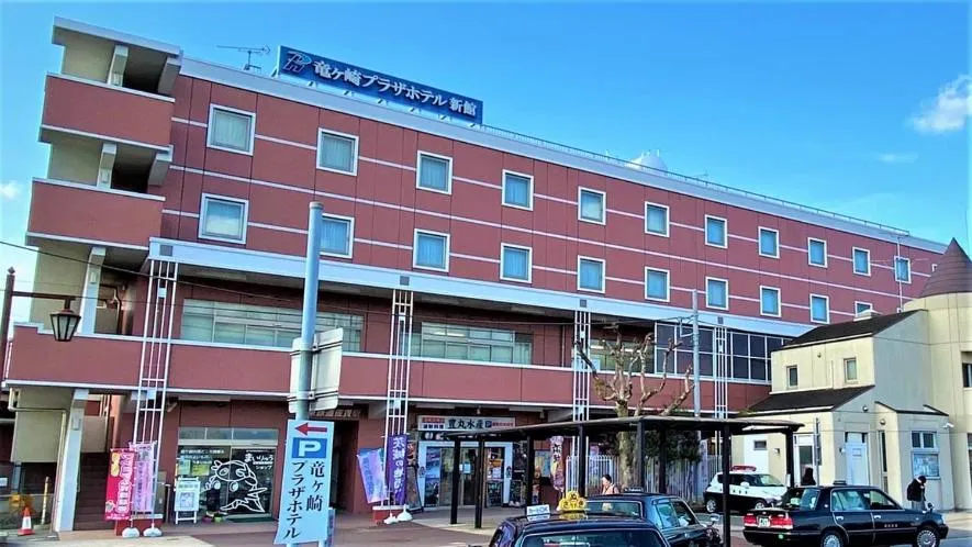 Ryugasaki Plaza Hotel Shinkan