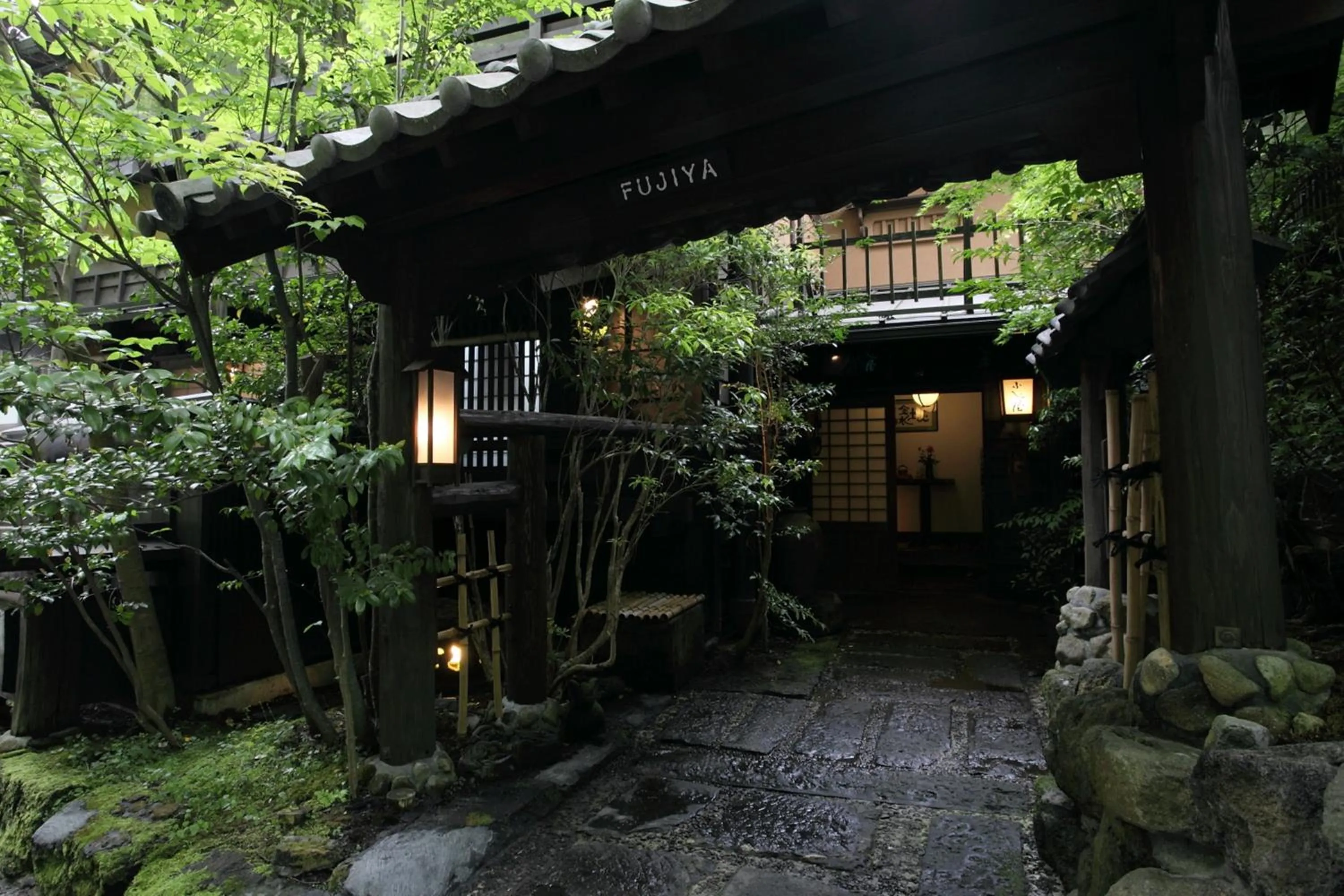 Facade/entrance in Fujiya