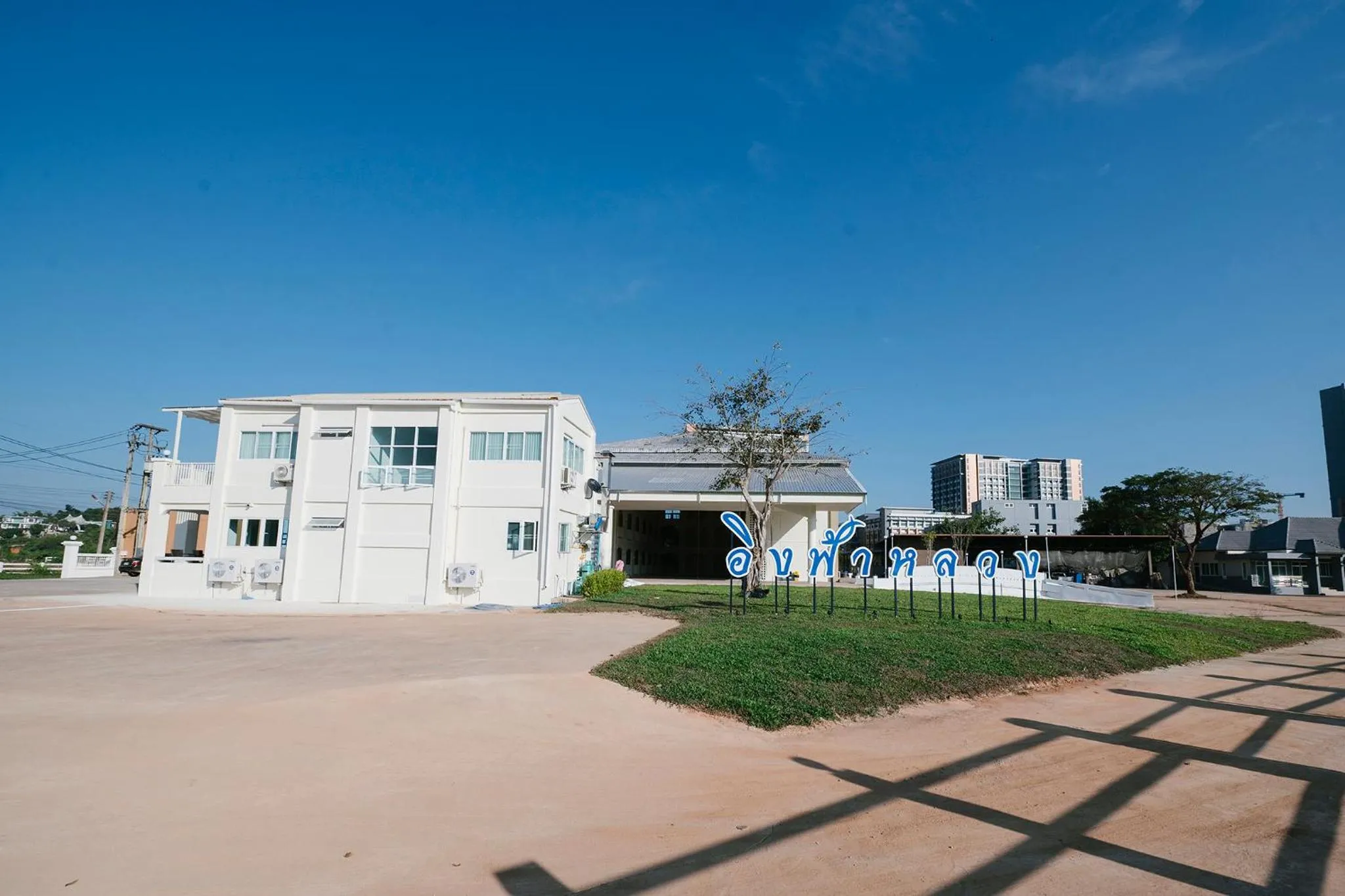 Property building in Eng Fah Luang Hotel