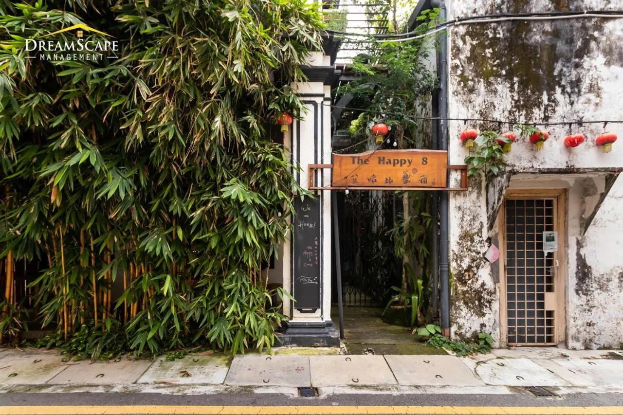 Belakang Kong Heng Ipoh Hotel