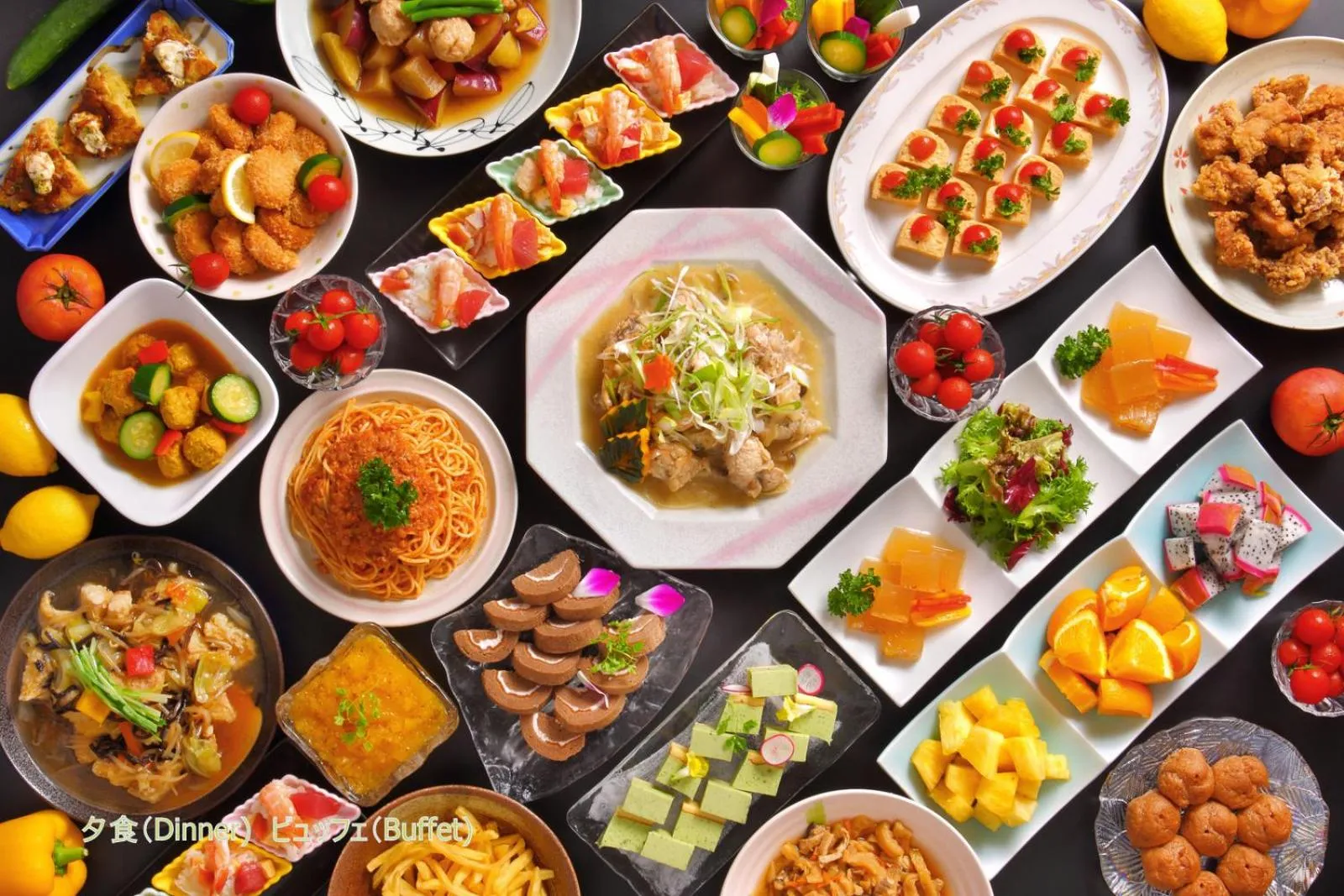 Food close-up in Azumakan