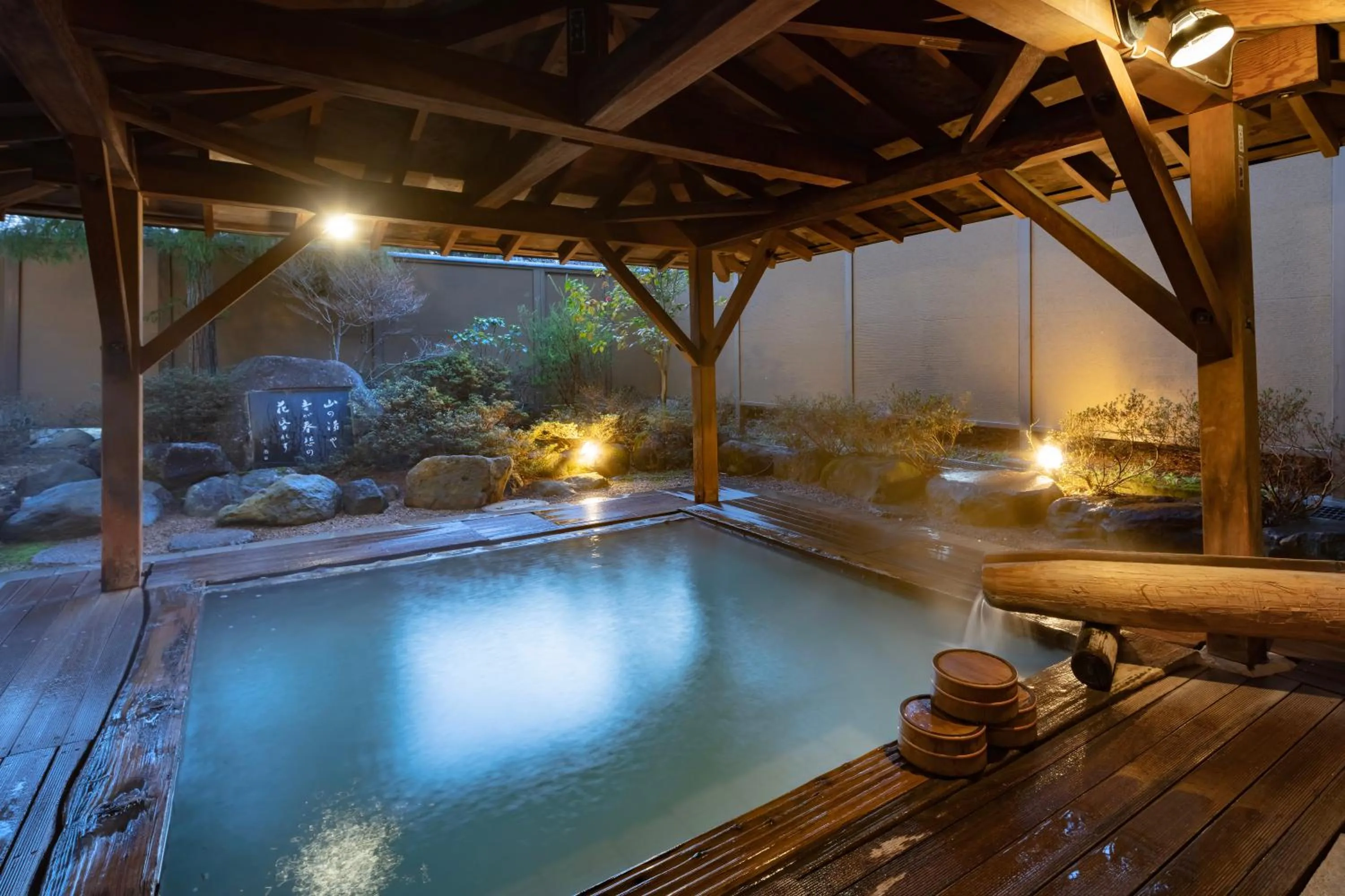 Hot Spring Bath in Azumakan