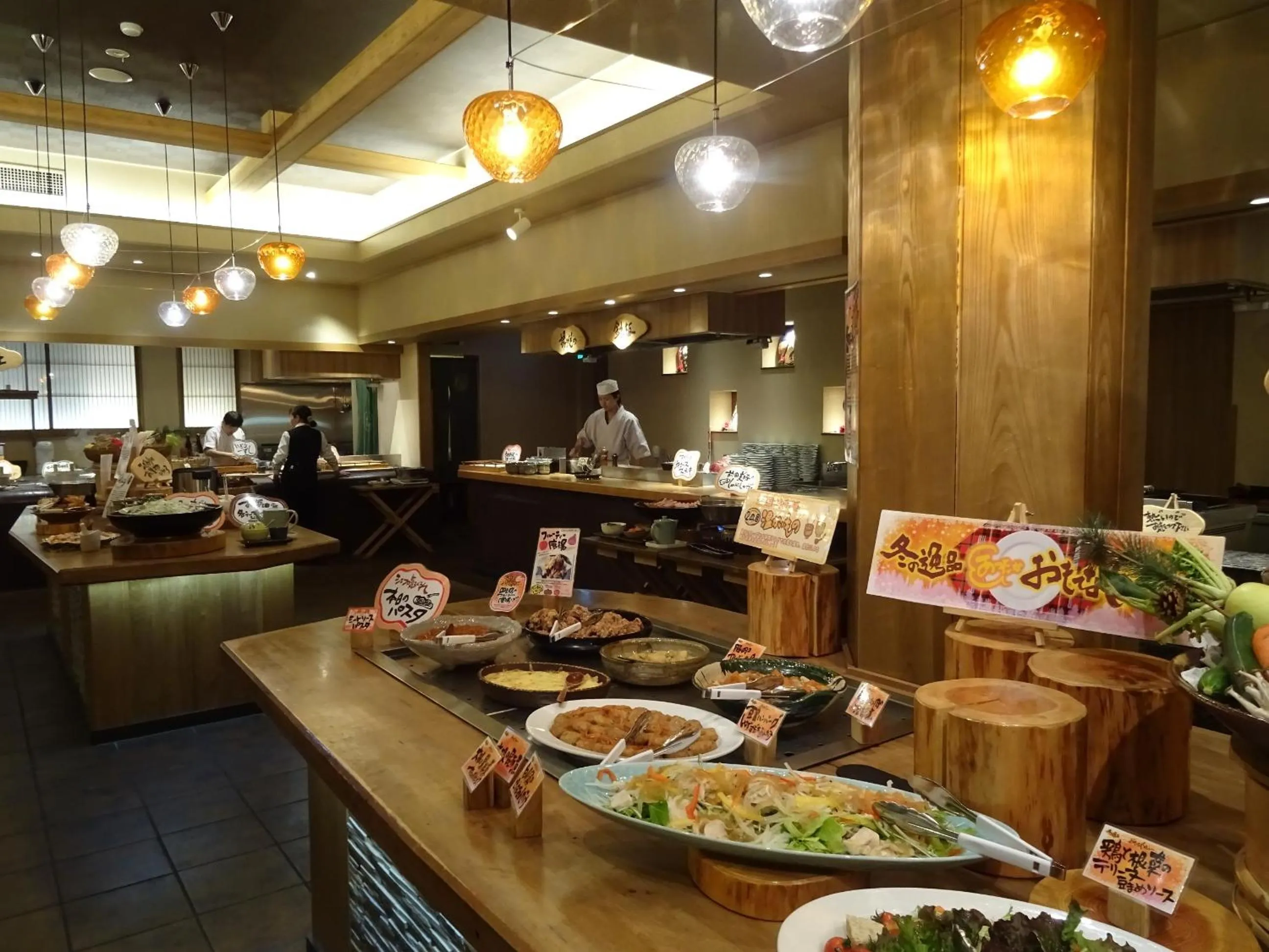 Banquet/Function facilities in Azumakan