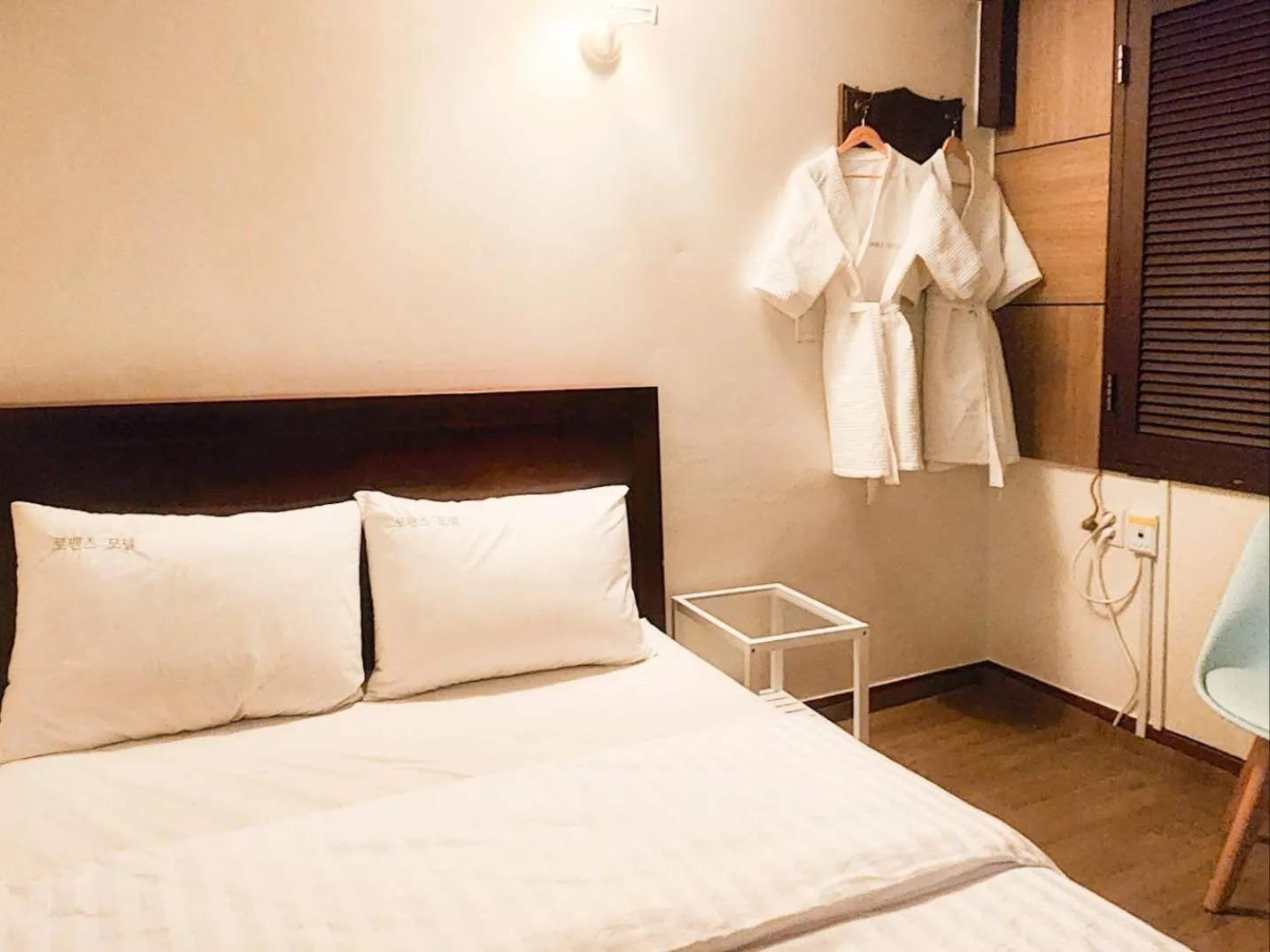 Romance Hotel