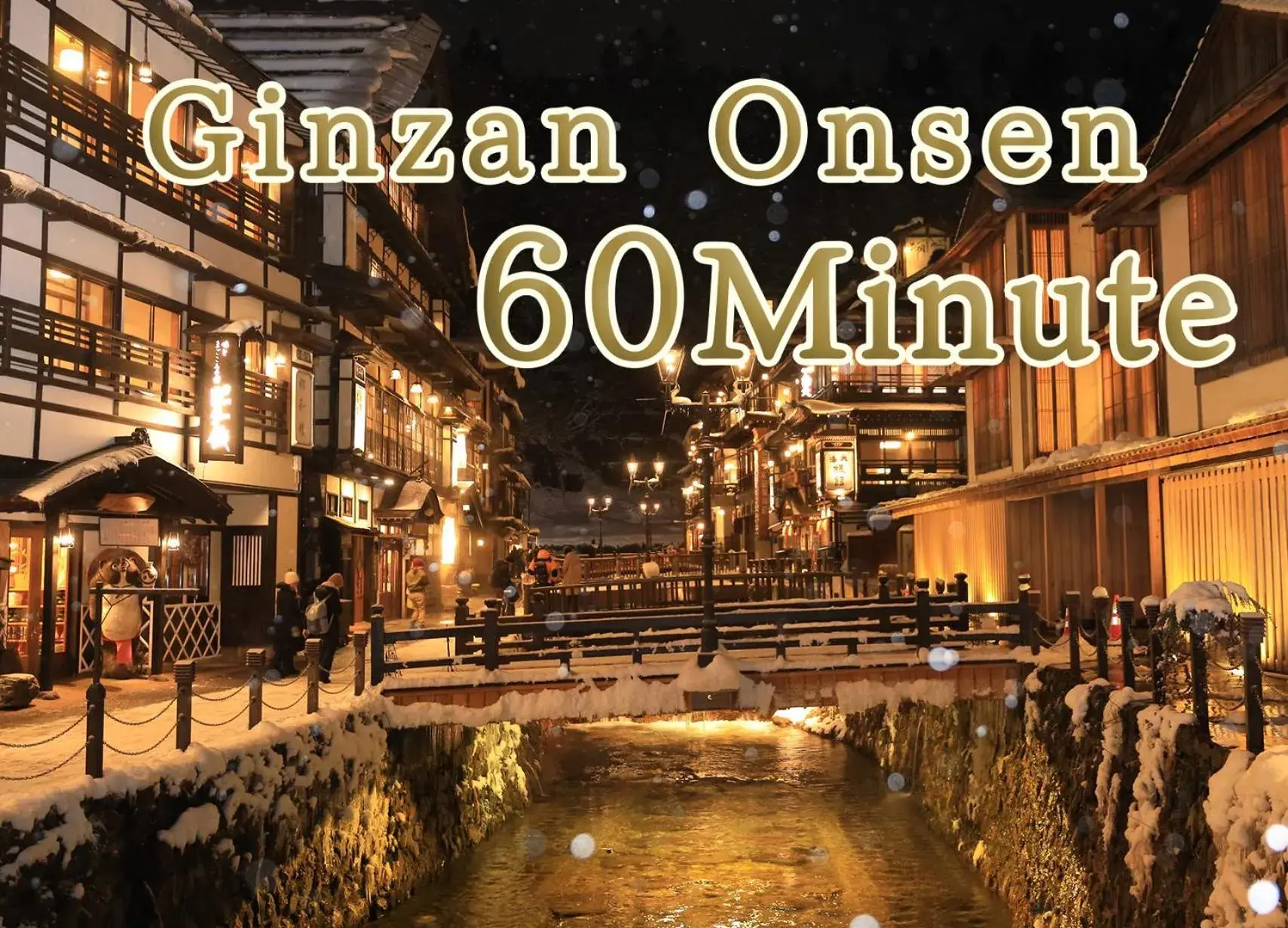 Yuuyu No Sato Yusa Yuuyu No Sato Yusa