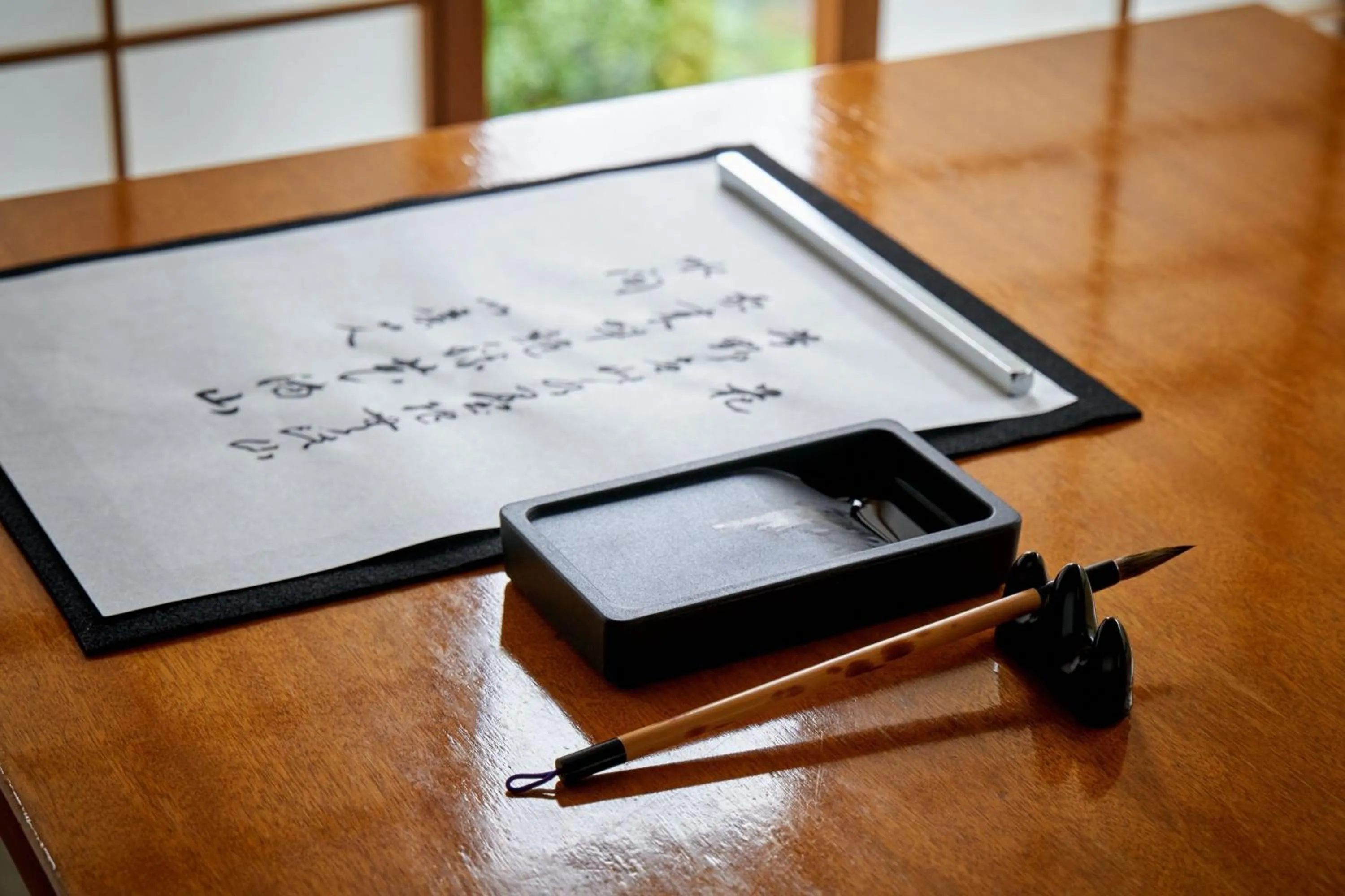 Other in Suiran, a Luxury Collection Hotel, Kyoto