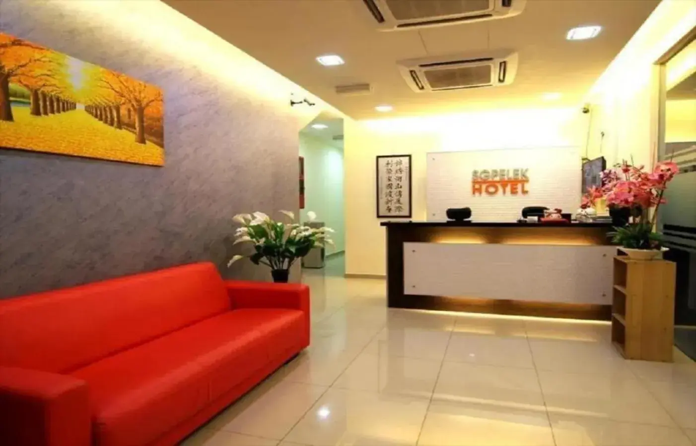 Lobby or reception in Sg Pelek Hotel Lobby or reception in Sg Pelek Hotel
