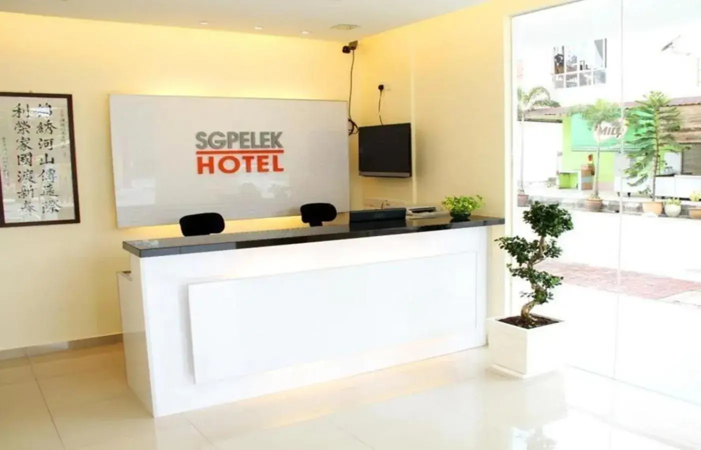 Lobby or reception in Sg Pelek Hotel Lobby or reception in Sg Pelek Hotel