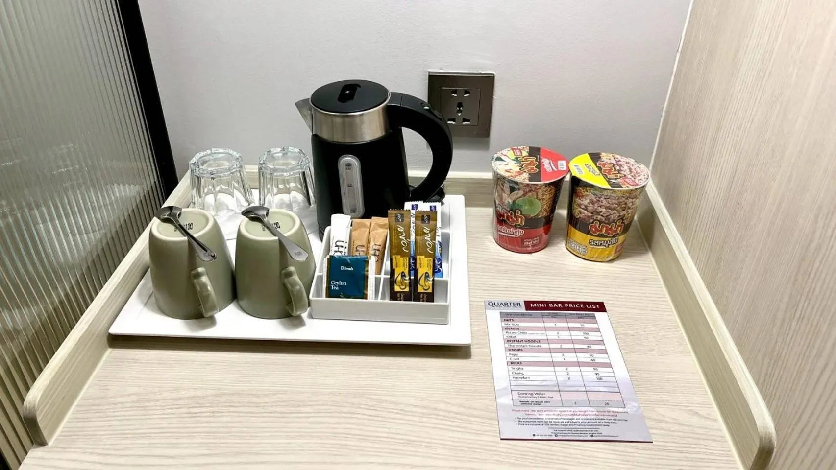 Coffee/tea facilities in The Quarter Ramkhamhaeng by UHG