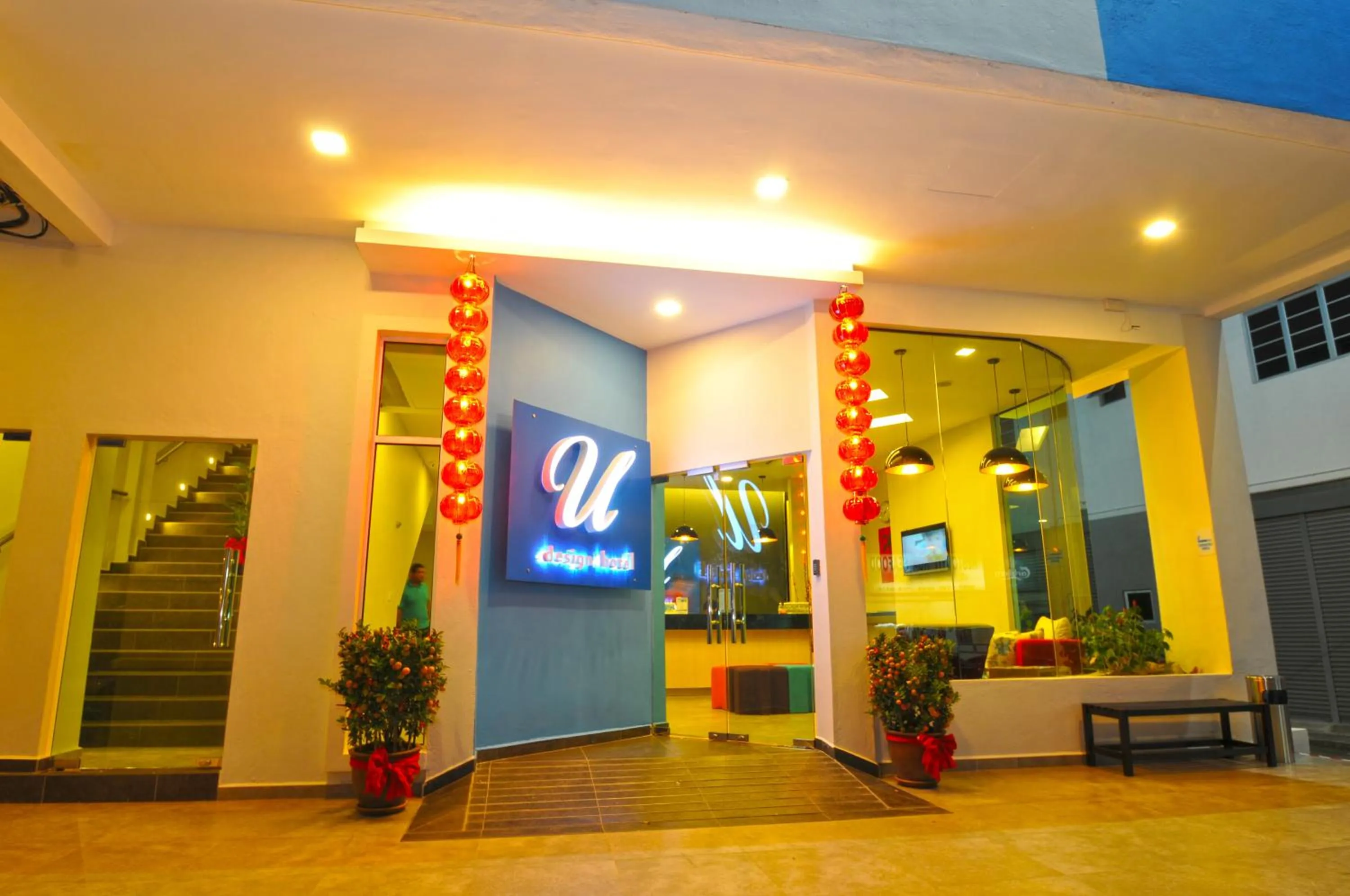 Facade/entrance in U Design Hotel Mentakab