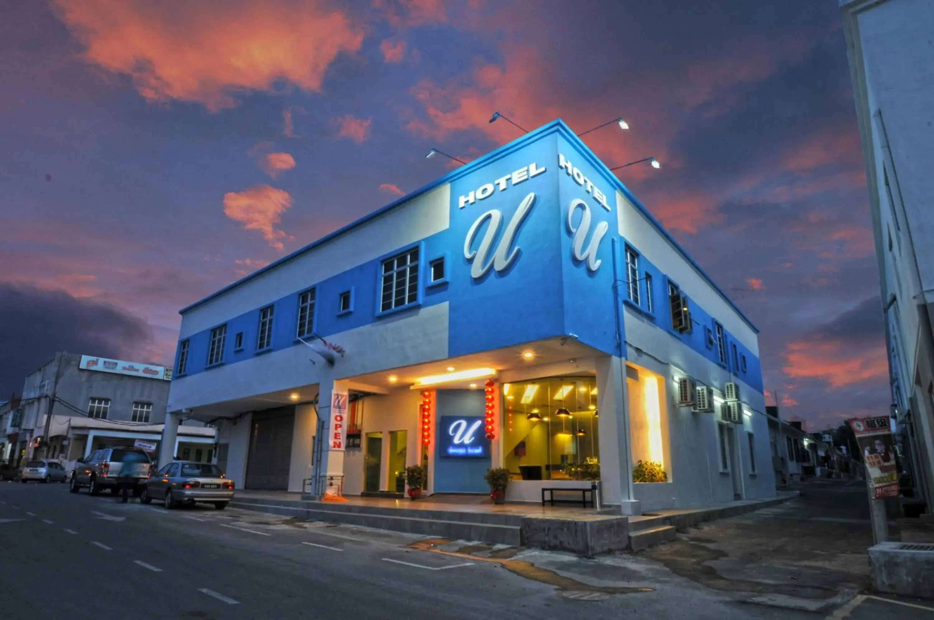 Facade/entrance in U Design Hotel Mentakab Facade/entrance in U Design Hotel Mentakab