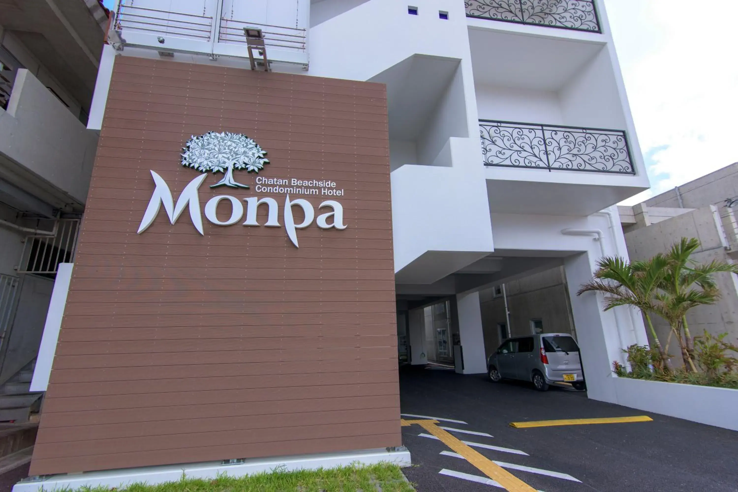 Facade/entrance in Condominium Hotel Monpa Facade/entrance in Condominium Hotel Monpa