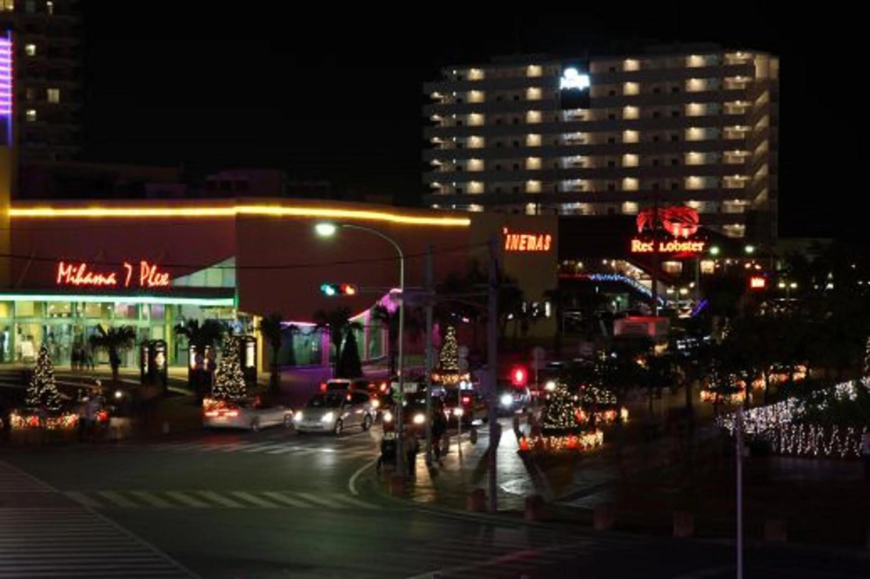 Off site in Condominium Hotel Monpa