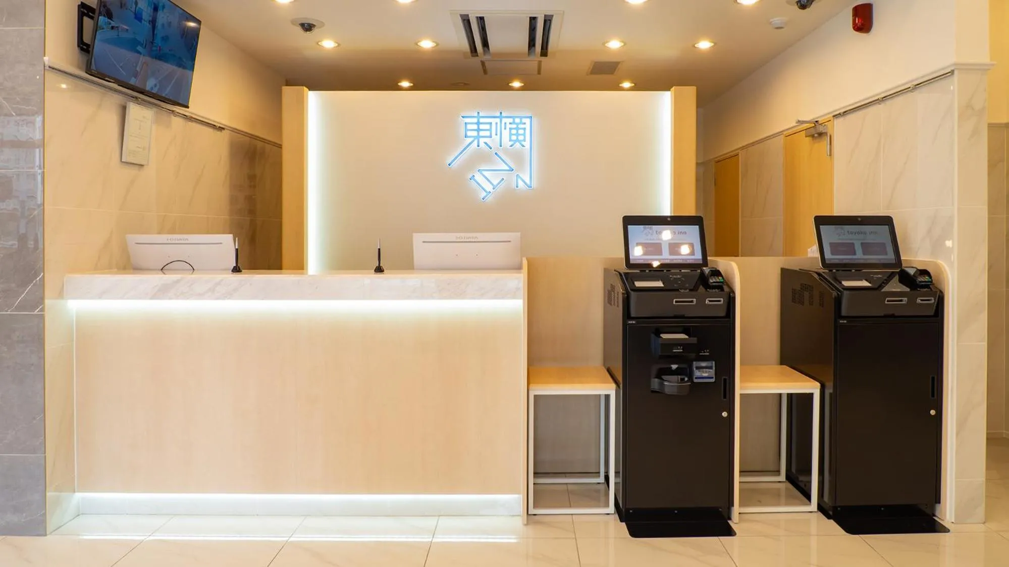 Toyoko Inn Takamatsu Ekimae