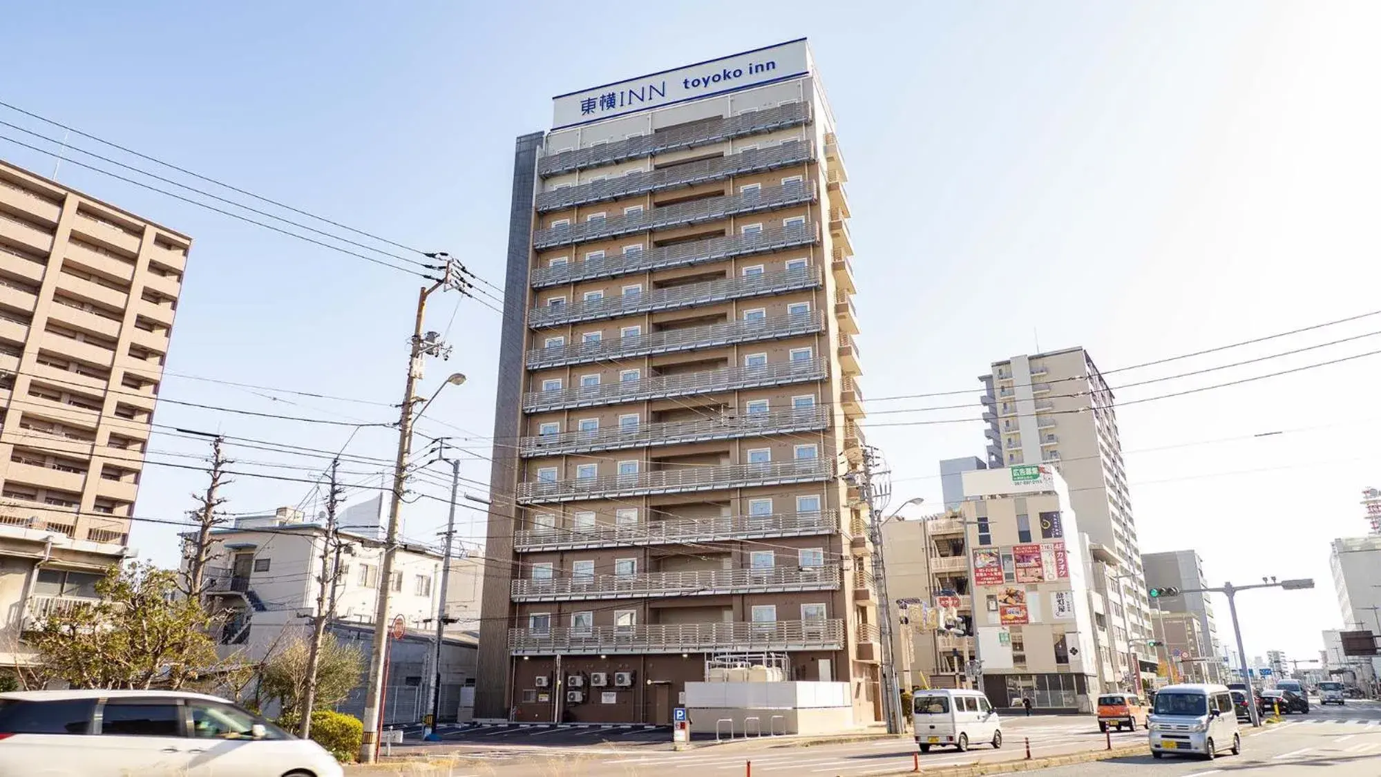 Toyoko Inn Takamatsu Ekimae Toyoko Inn Takamatsu Ekimae