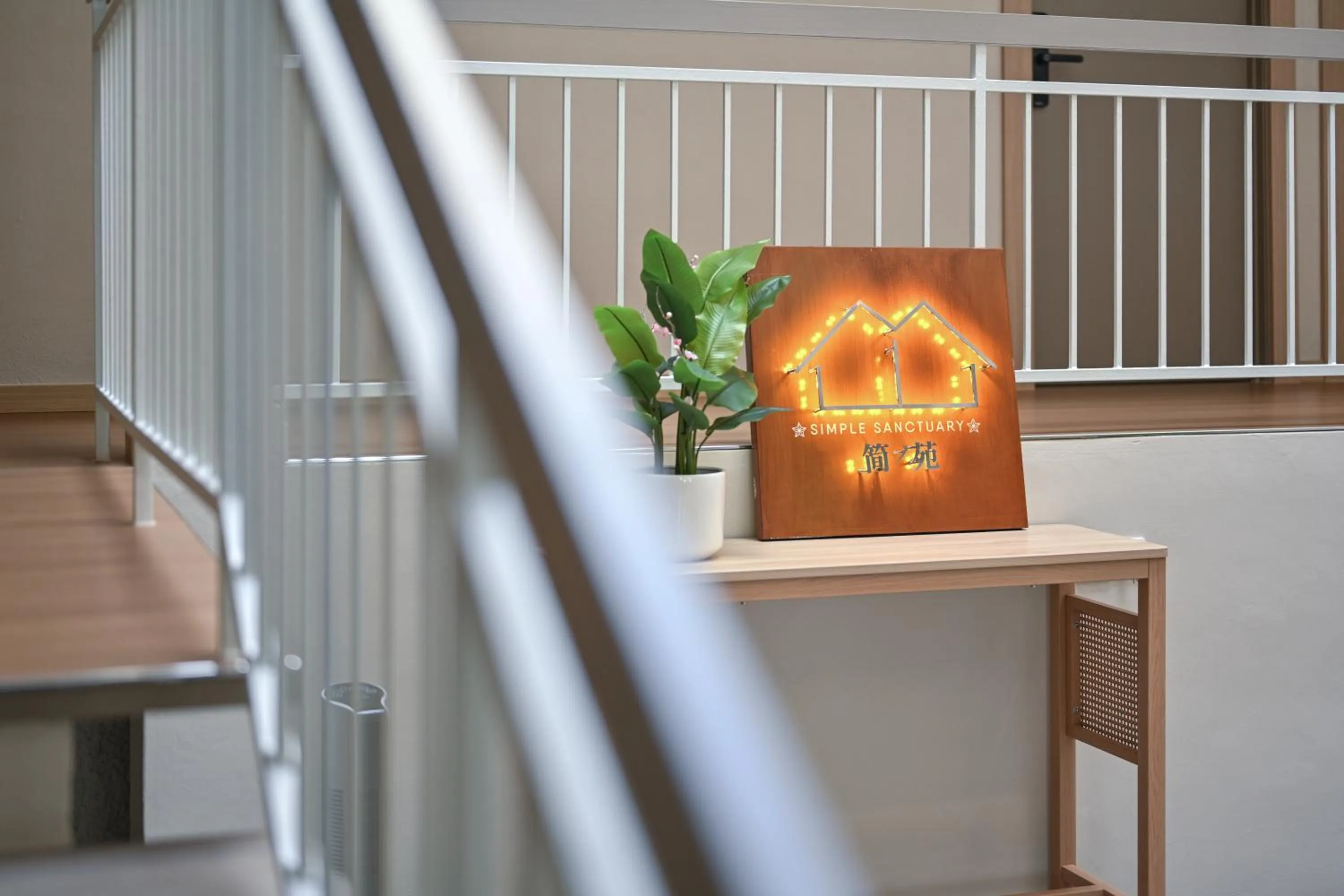 Simple Sanctuary Tanjung Tokong