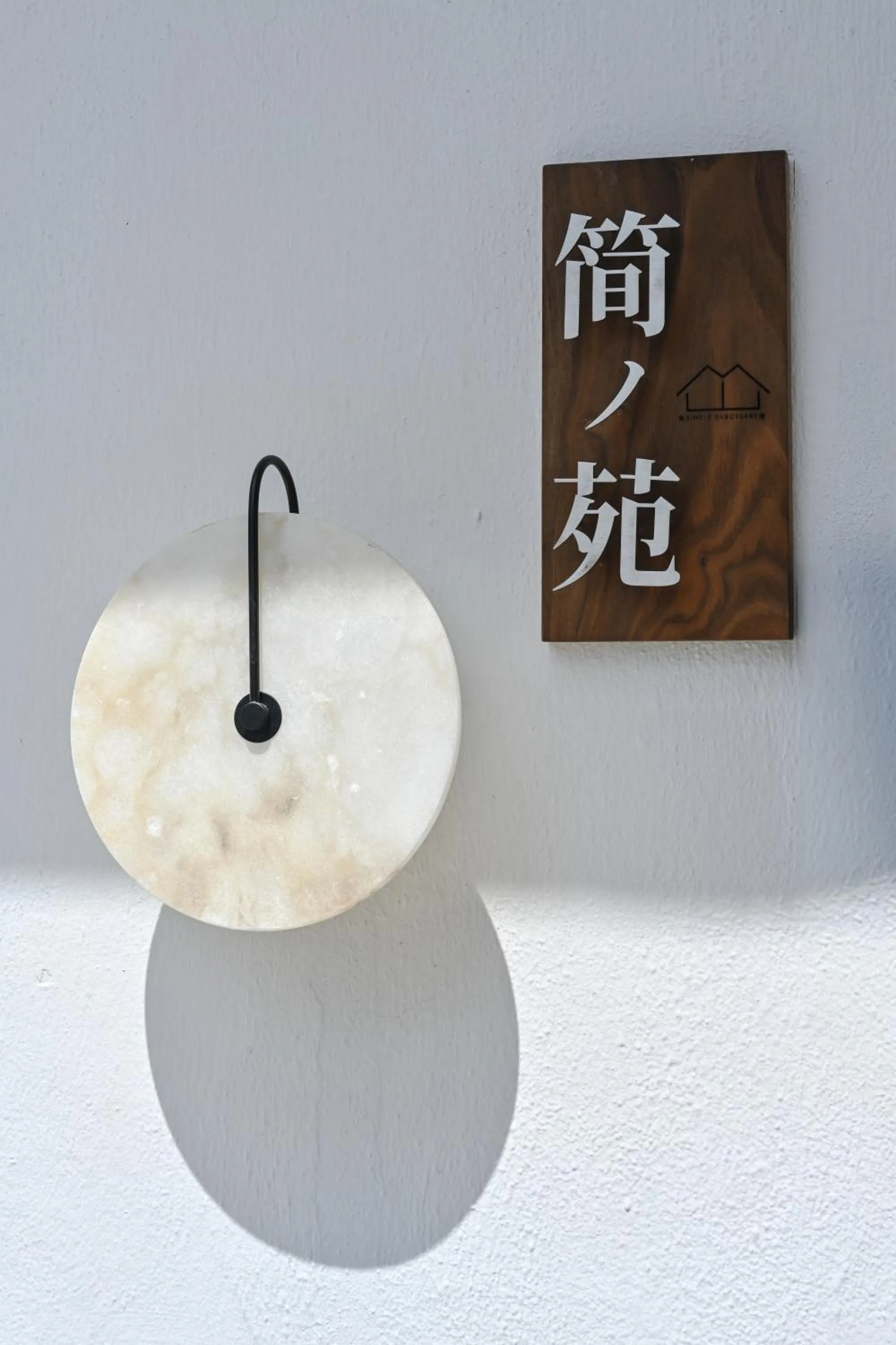 Simple Sanctuary Tanjung Tokong