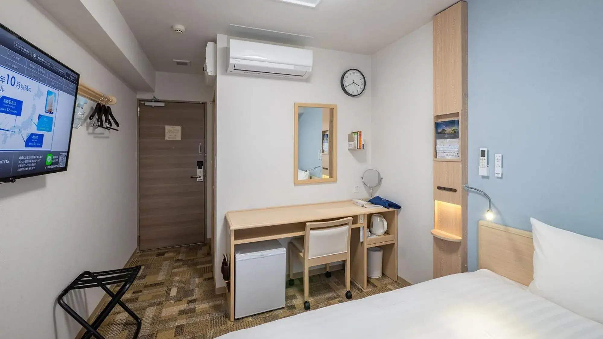 Double Room for Single Use - Non-Smoking in Toyoko Inn Sakai Ekimae Double Room for Single Use - Non-Smoking in Toyoko Inn Sakai Ekimae