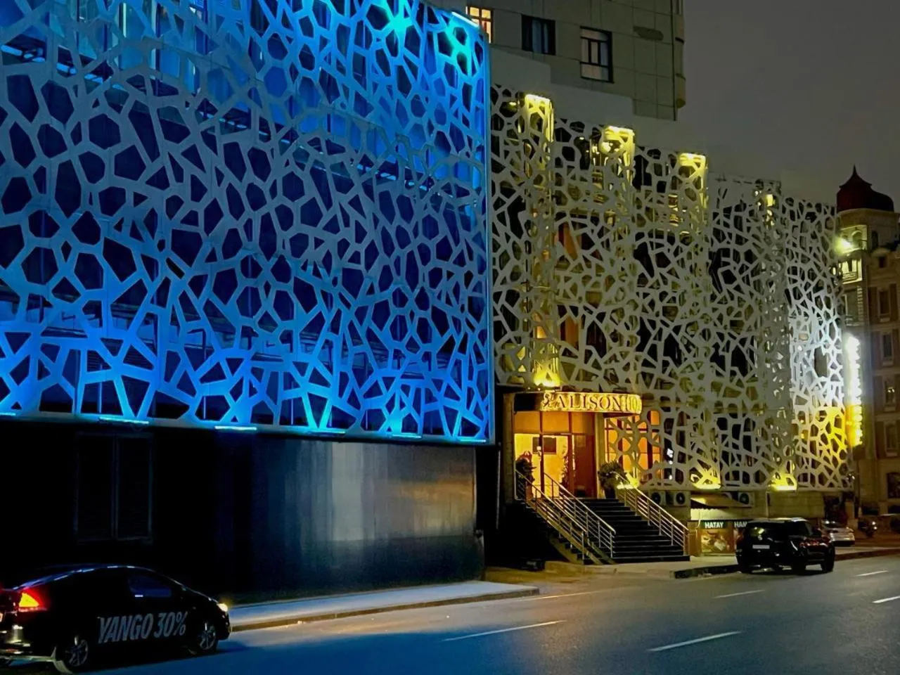 Facade/entrance in Alison Boulevard Hotel