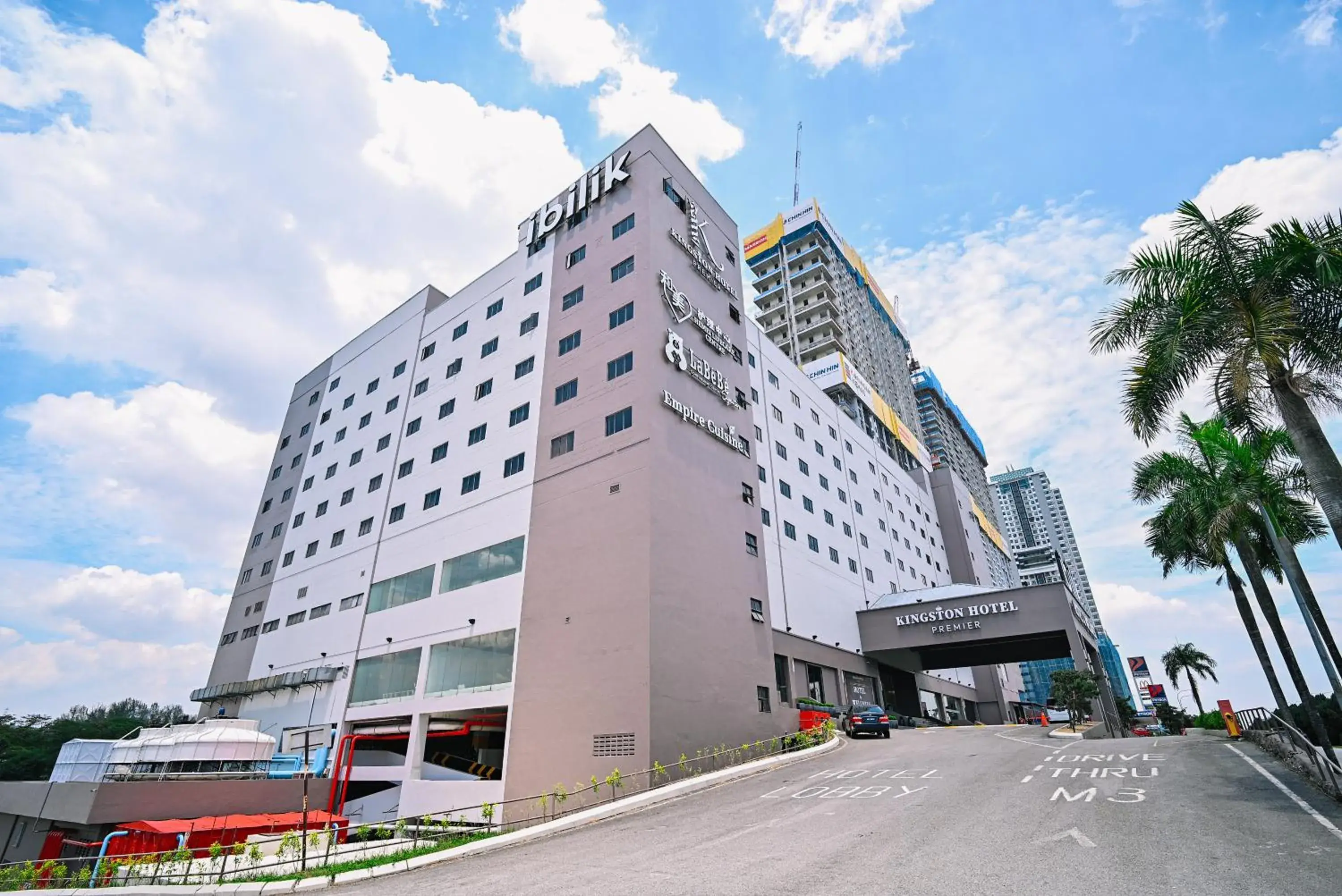 Property building in Kingston Hotel 10 - Bukit Jalil Property building in Kingston Hotel 10 - Bukit Jalil