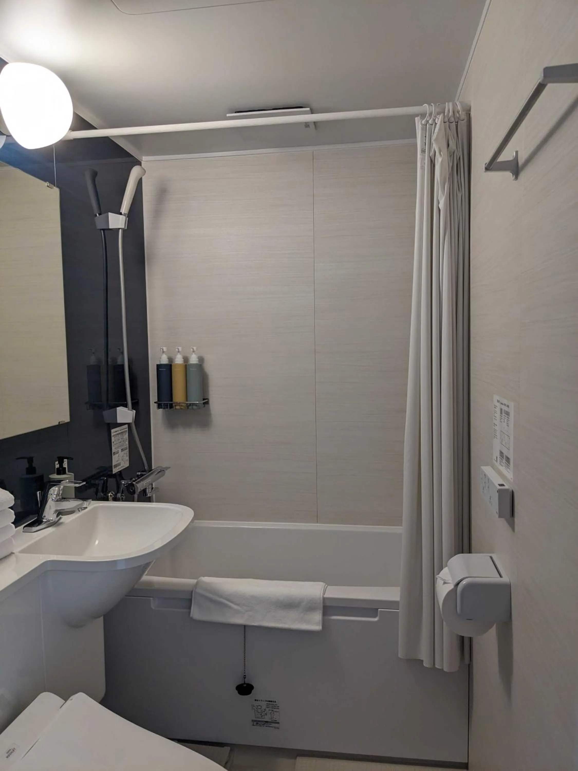 Bathroom in Onomichi Club