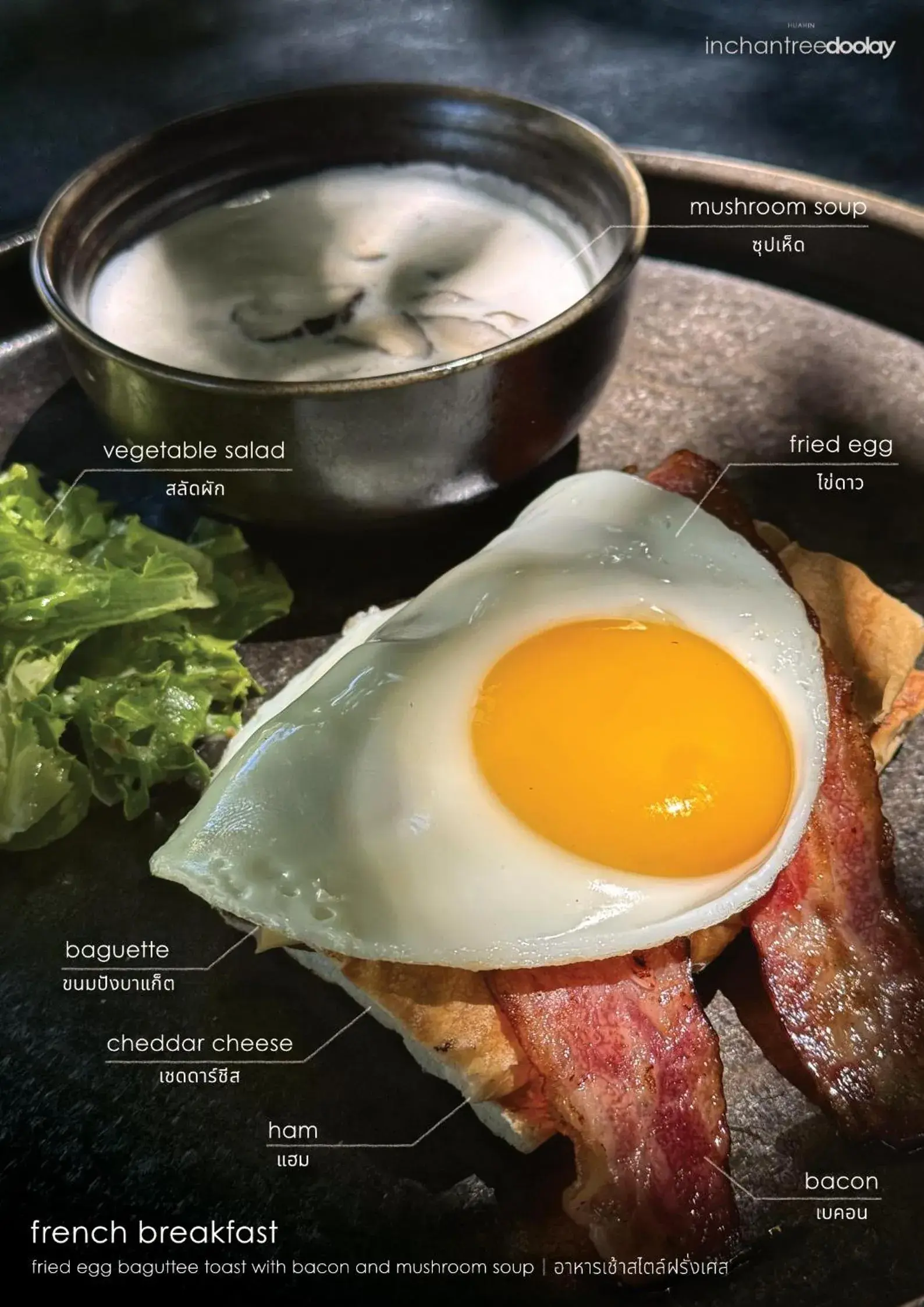 Superior Twin Room in inchantreedoolay huahin Superior Twin Room in inchantreedoolay huahin