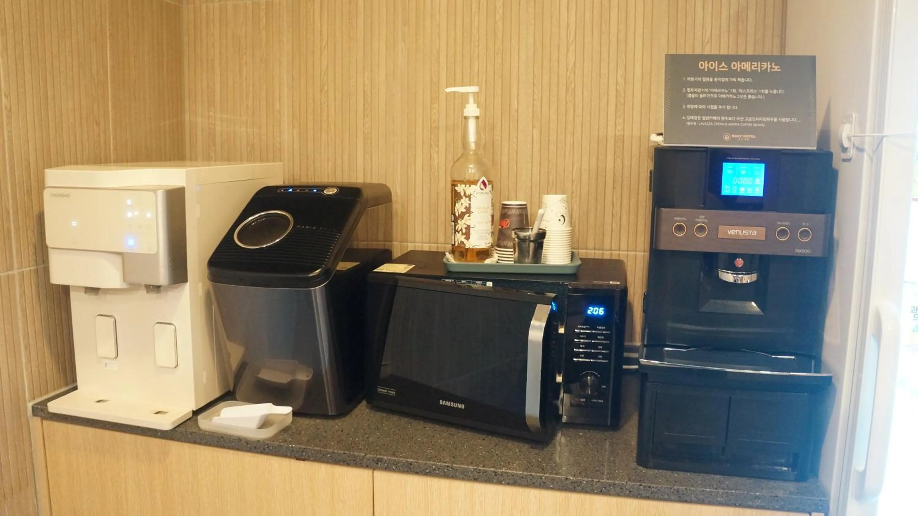 Coffee/tea facilities in Rosy Hotel