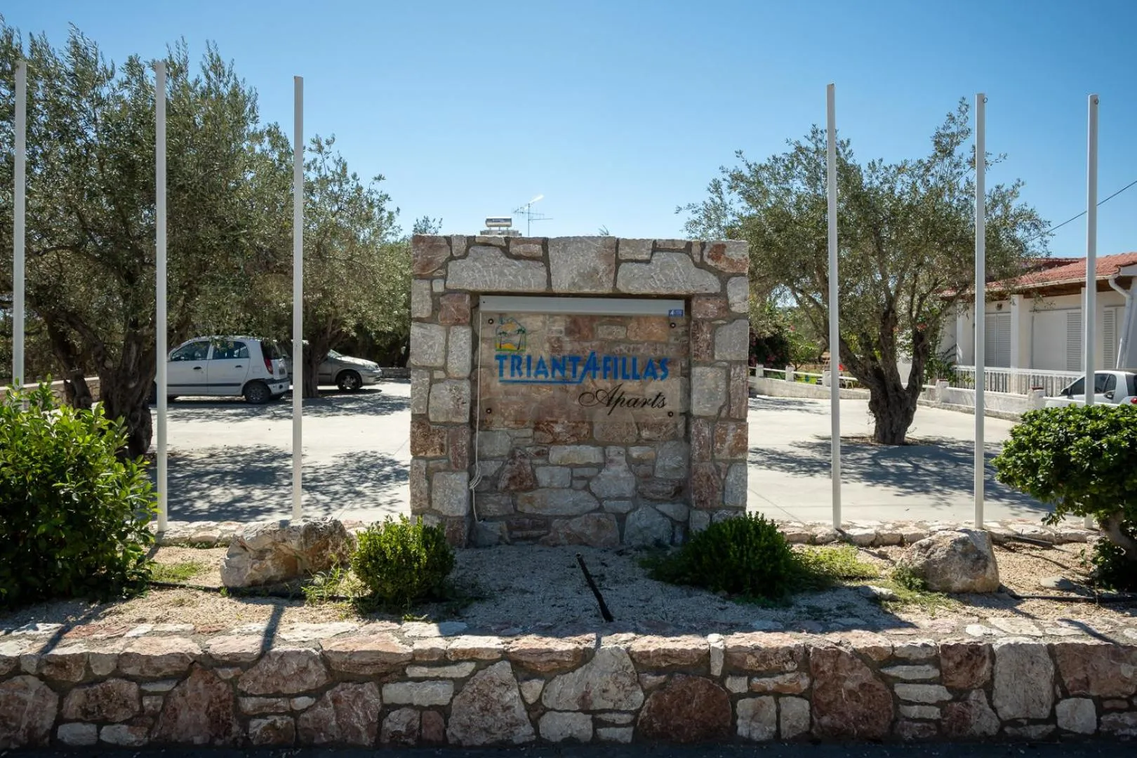 Day in Triantafillas Suites