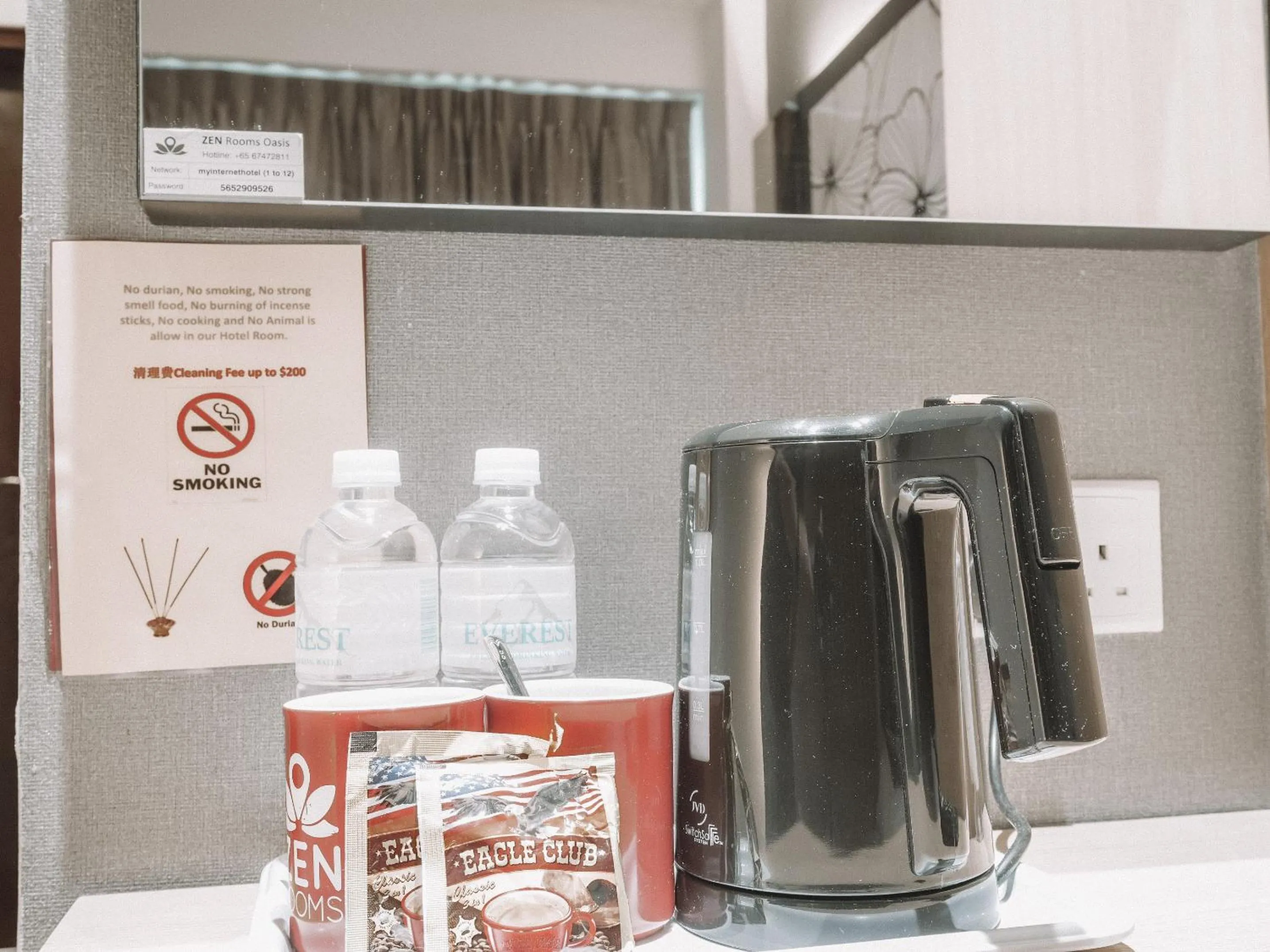 Hi Hotel Dot, 11Hrs, Stay from 10PM to 9AM