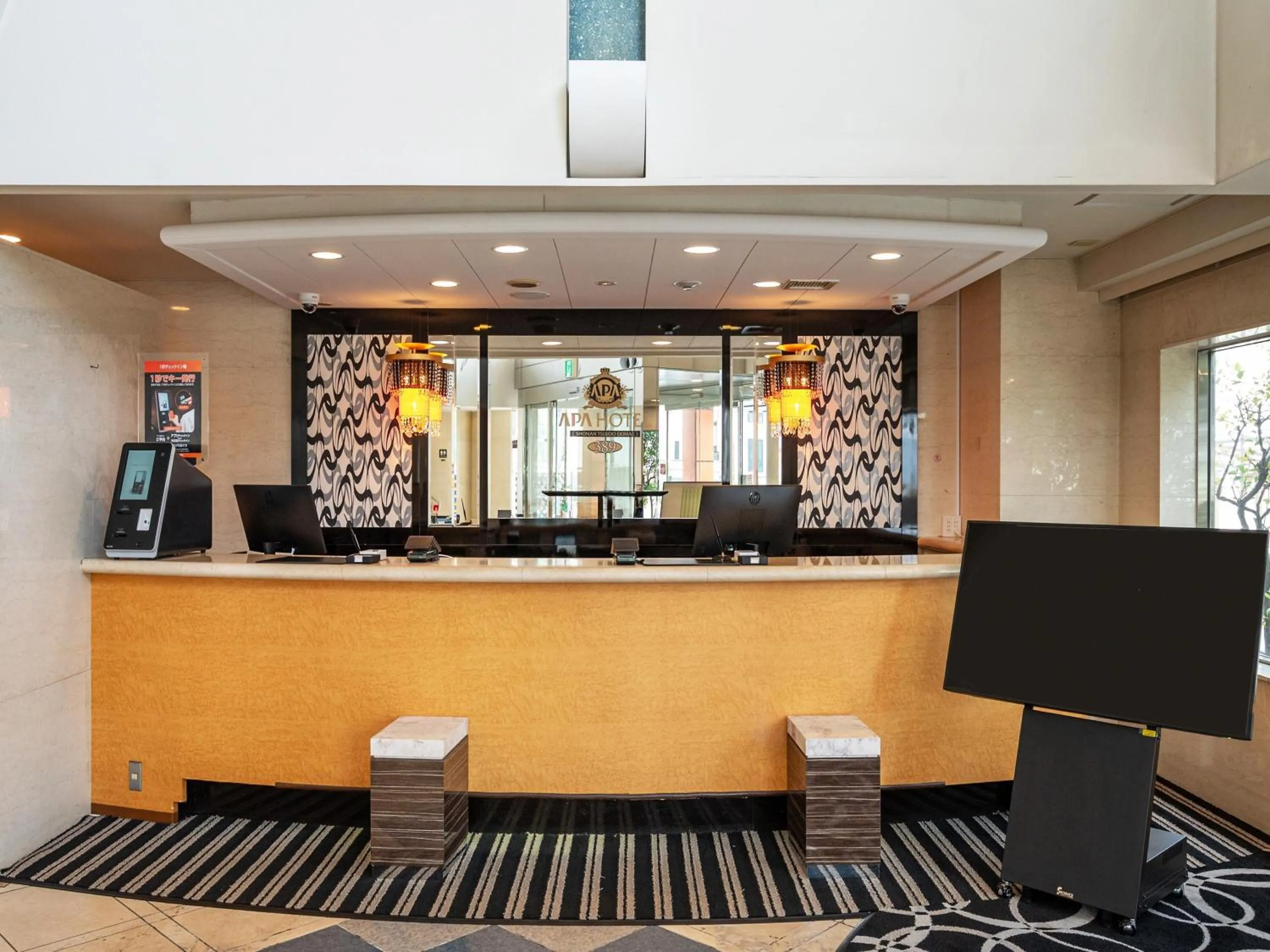 Lobby or reception in APA Hotel Shonan Tsujido Ekimae