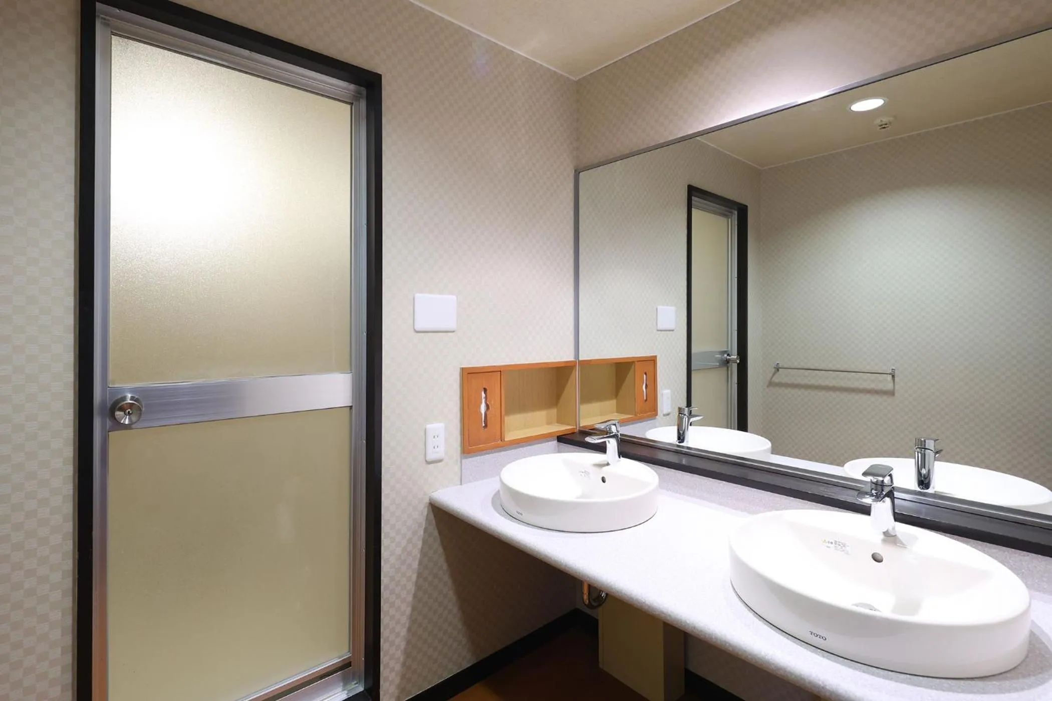 Photo of the whole room in TAOYA Kawaji