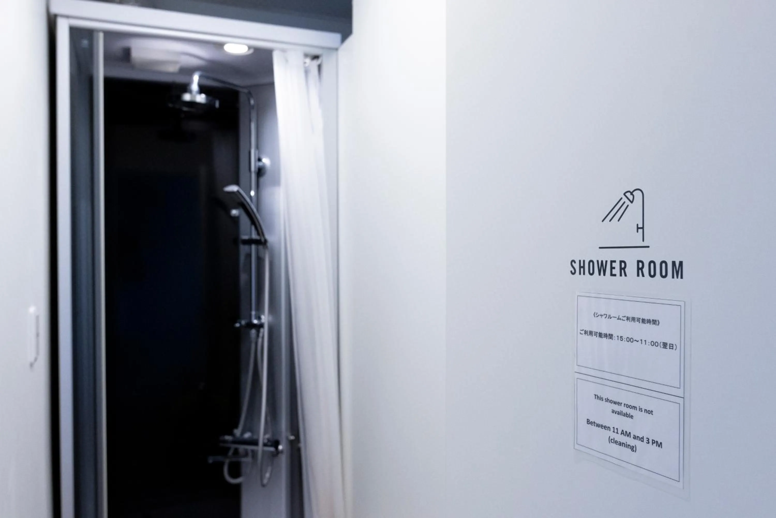 Shower in Cafe & Guest House Nagonoya