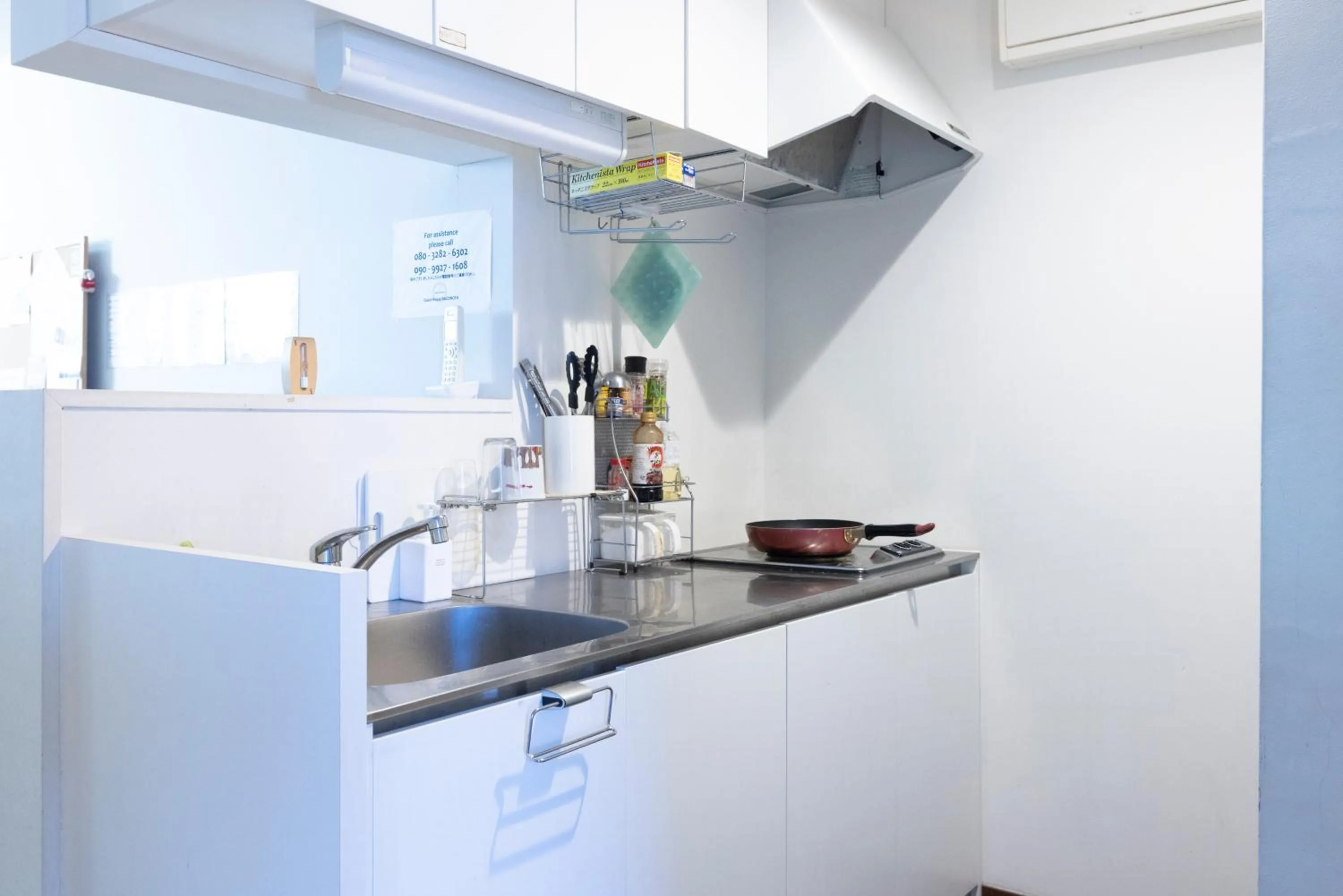 Kitchen or kitchenette in Cafe & Guest House Nagonoya