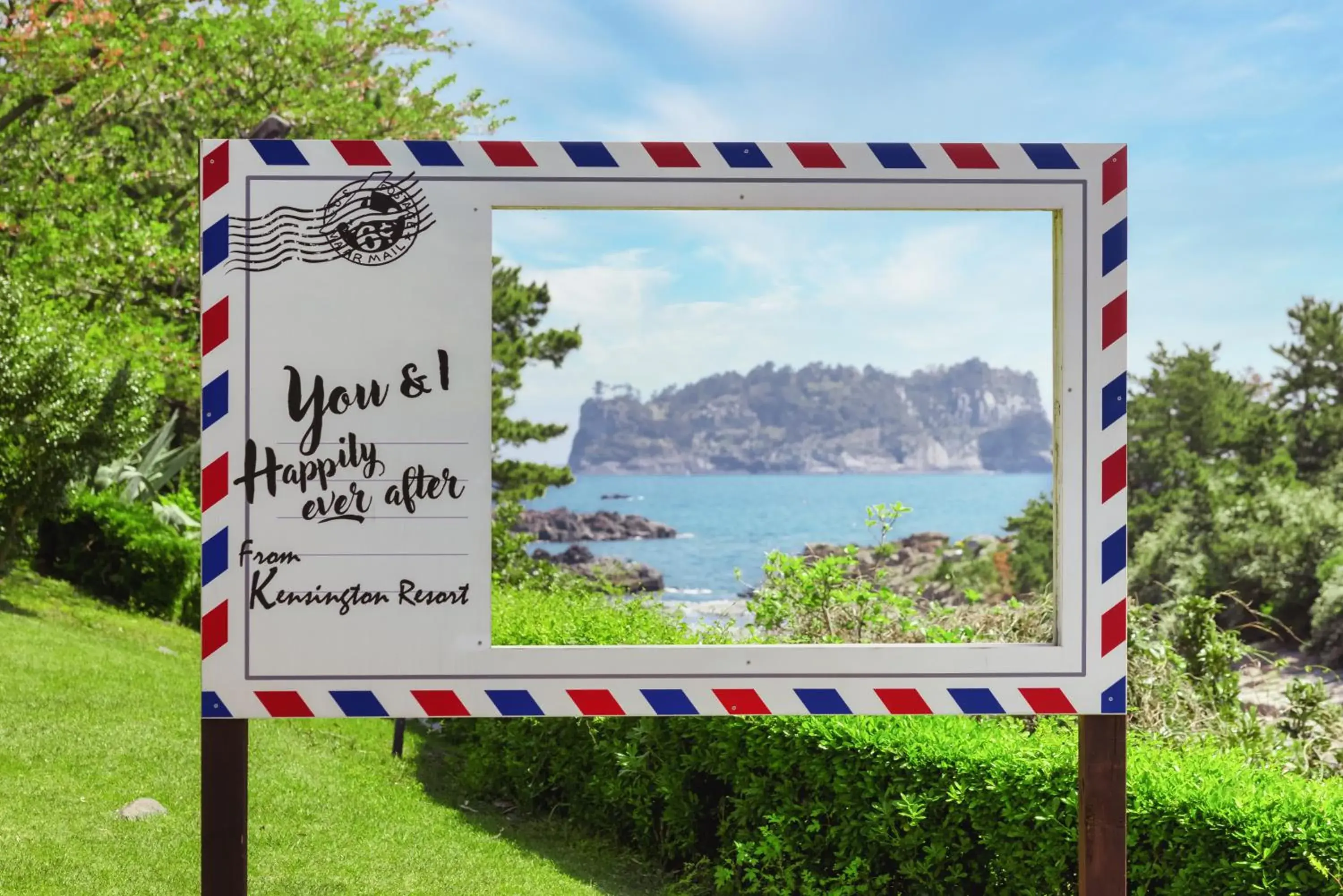 View (from property/room) in Kensington Resort Seogwipo View (from property/room) in Kensington Resort Seogwipo