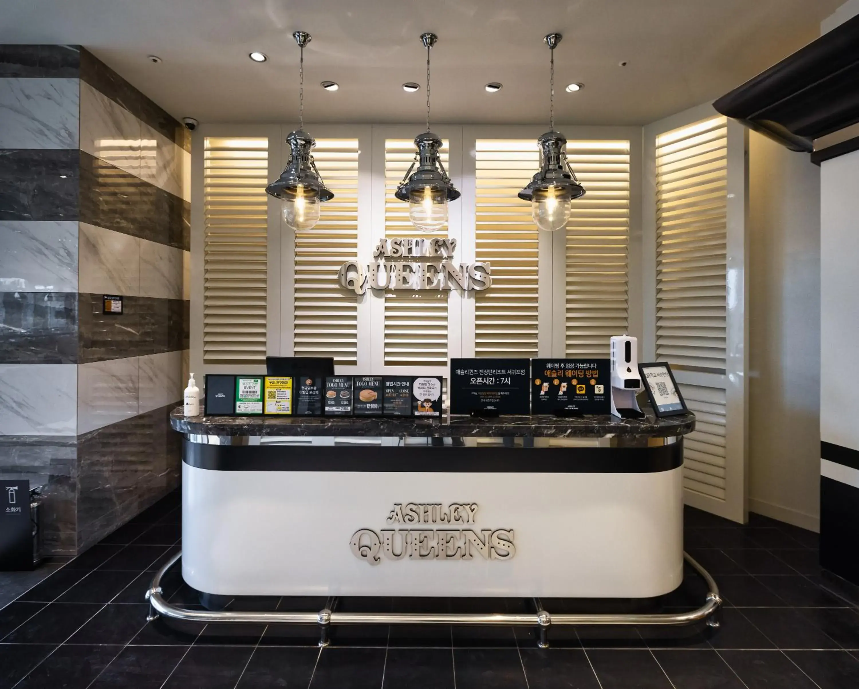 Restaurant/places to eat in Kensington Resort Seogwipo Restaurant/places to eat in Kensington Resort Seogwipo