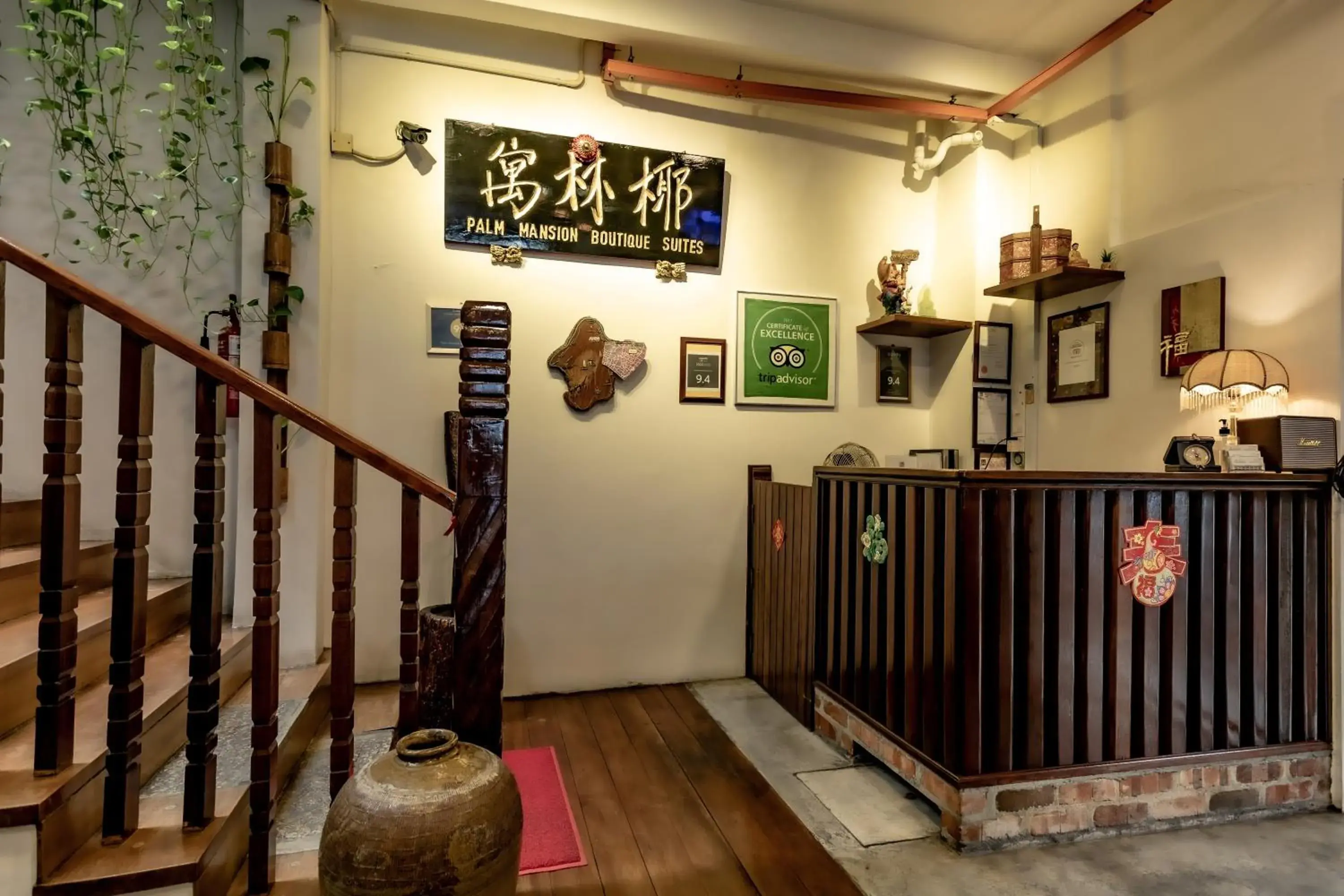 Lobby or reception in Palm Mansion Boutique Suites Lobby or reception in Palm Mansion Boutique Suites