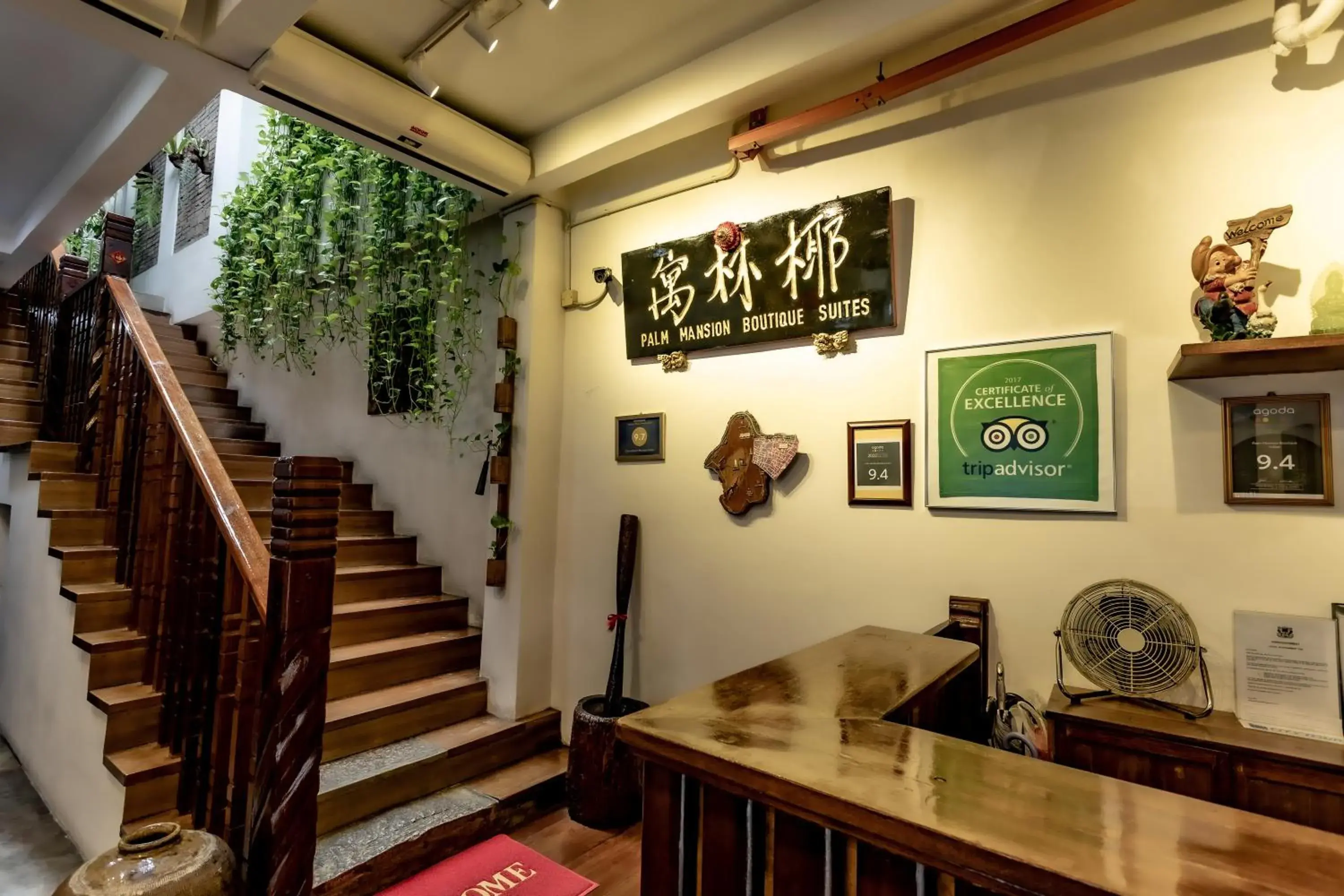 Lobby or reception in Palm Mansion Boutique Suites Lobby or reception in Palm Mansion Boutique Suites