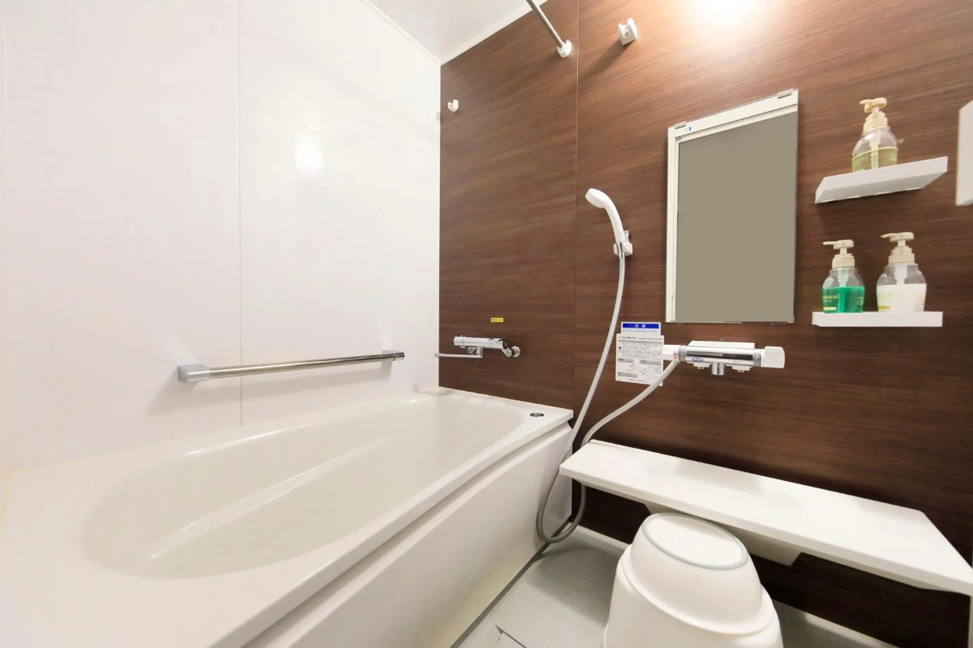 Yokohama Mandarin Hotel