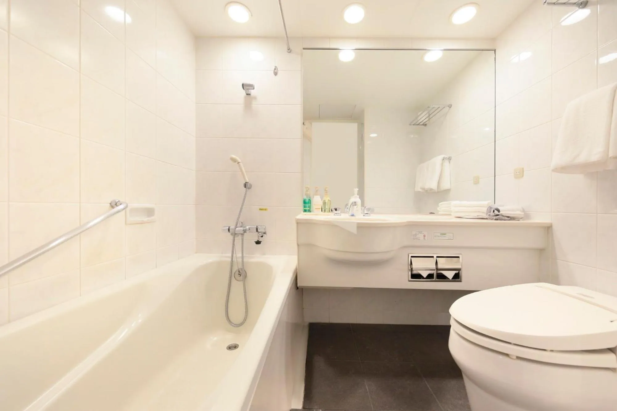 Yokohama Mandarin Hotel