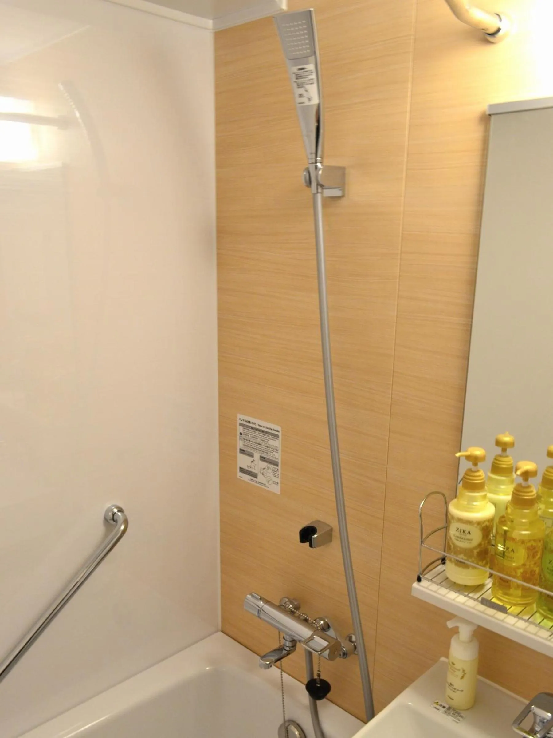 Bathroom in Yokohama Mandarin Hotel