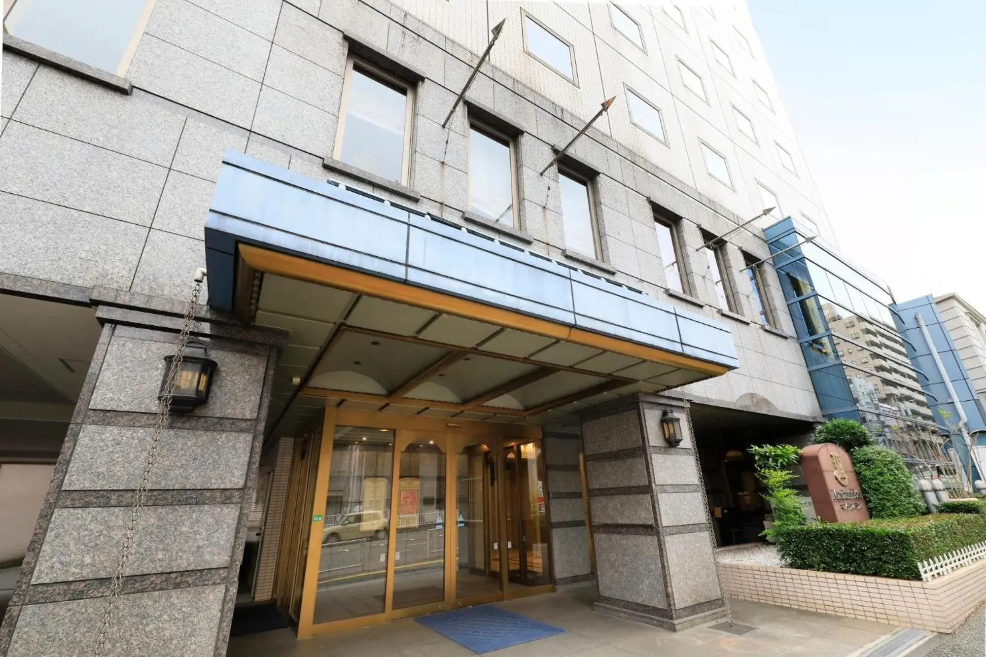 Property building in Yokohama Mandarin Hotel Property building in Yokohama Mandarin Hotel