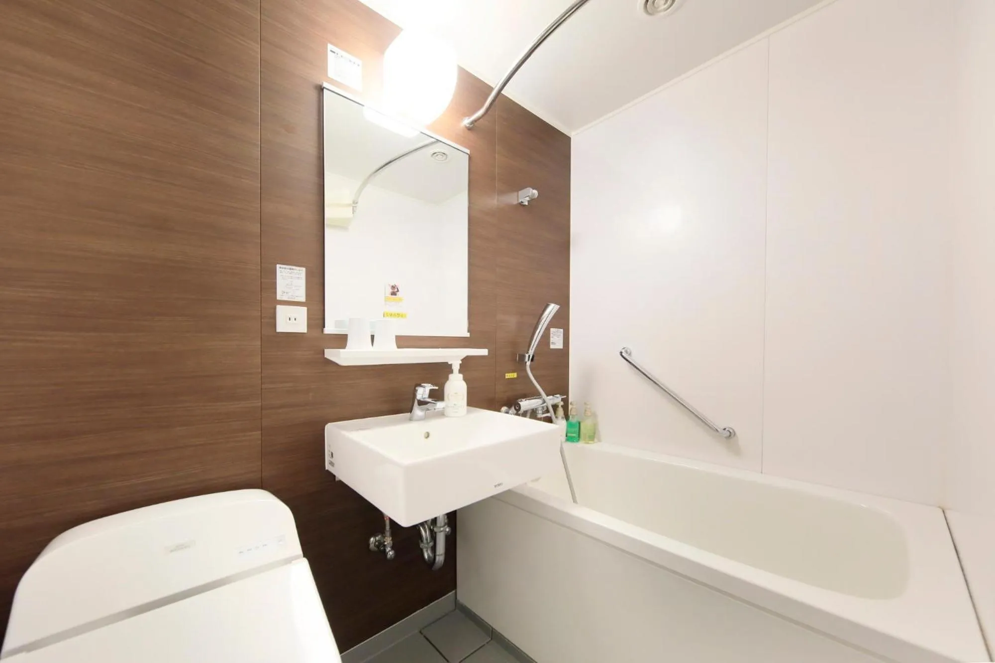 Yokohama Mandarin Hotel